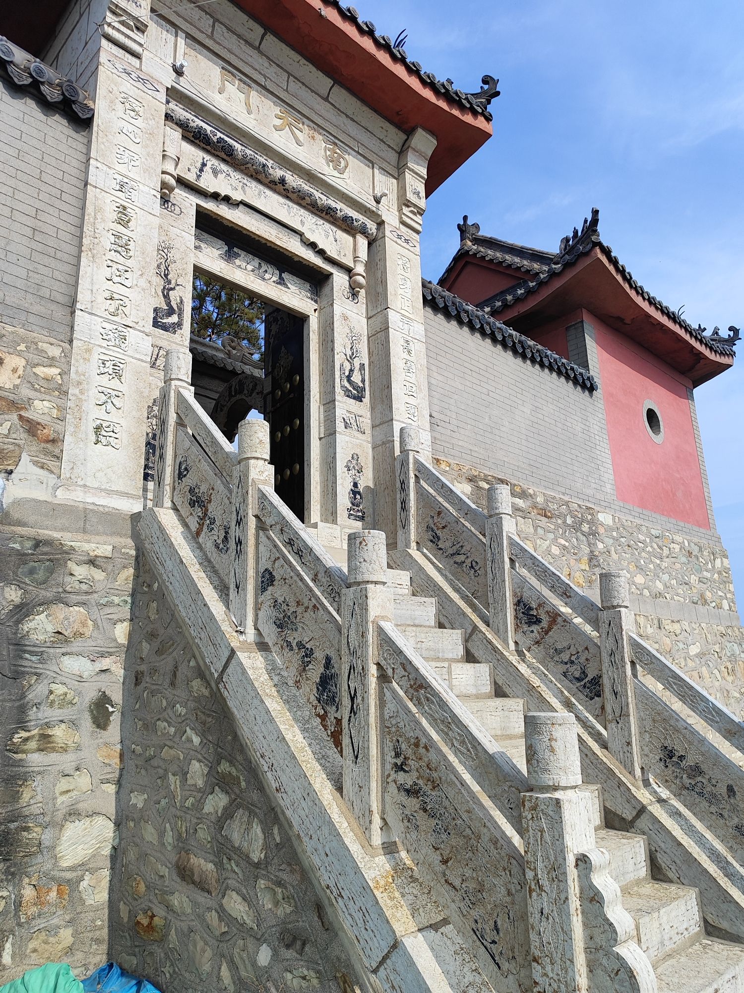 三台山旅游风景区旅行图片 3