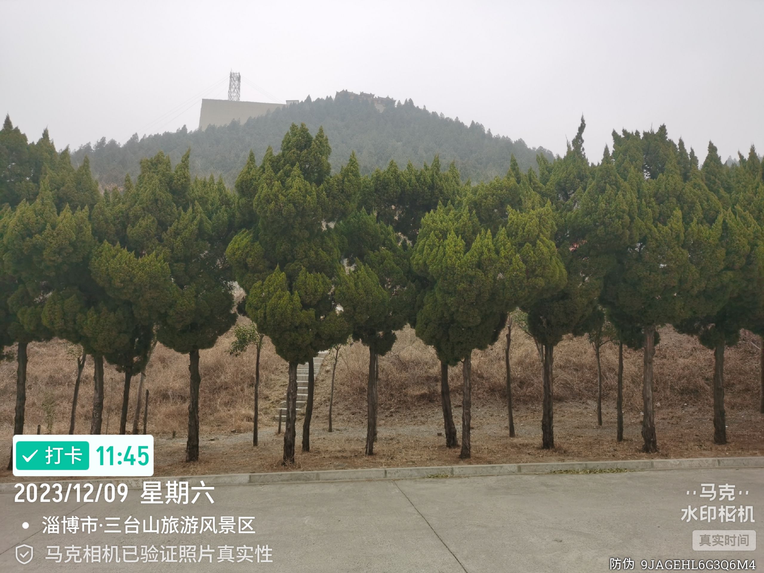 三台山旅游风景区旅行图片 1