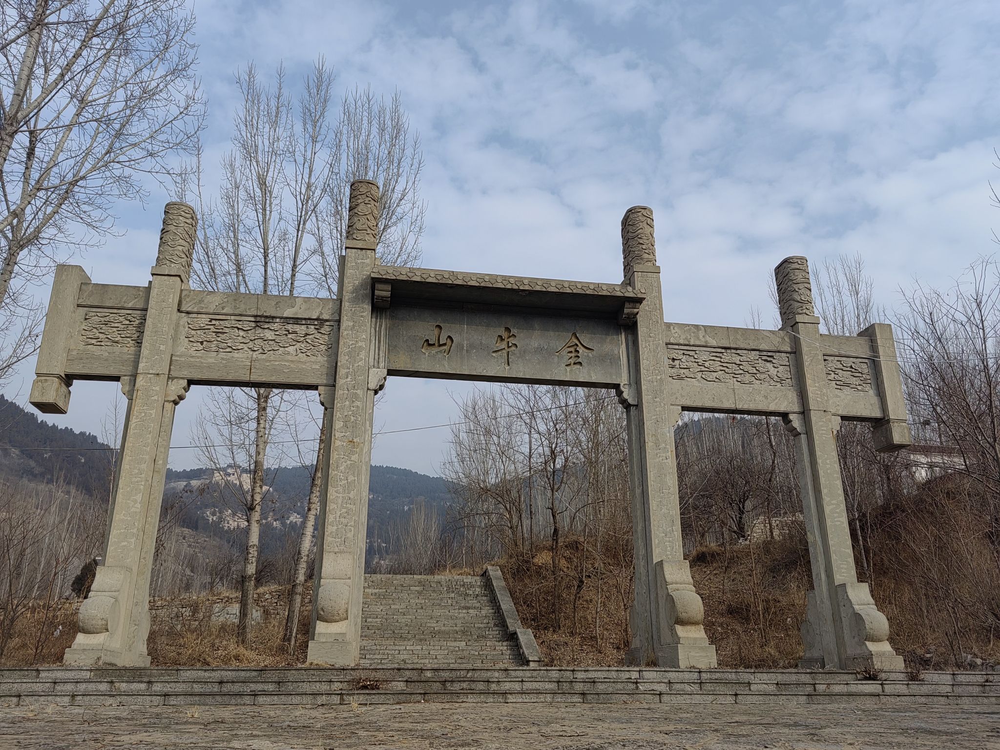 金牛山景区旅行图片 1