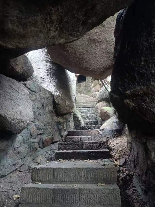 鲁山国家森林公园旅行图片 1