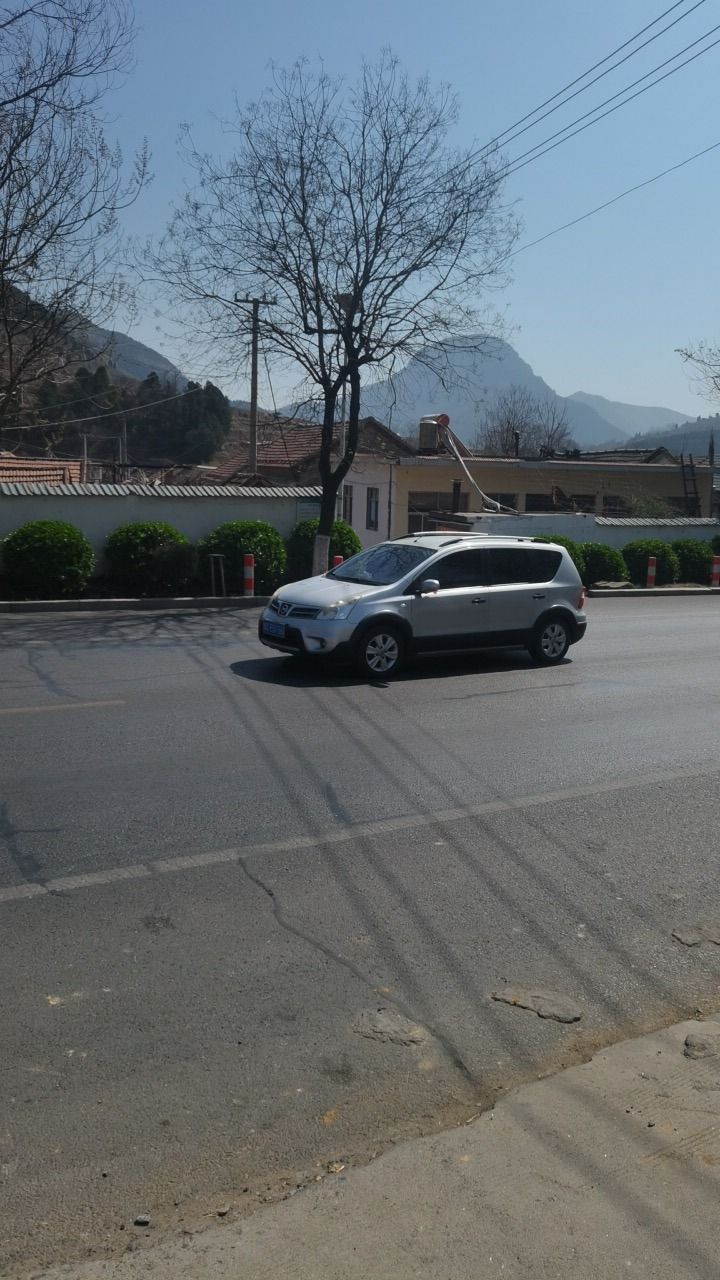 沂源猿人化石遗址旅行图片 1