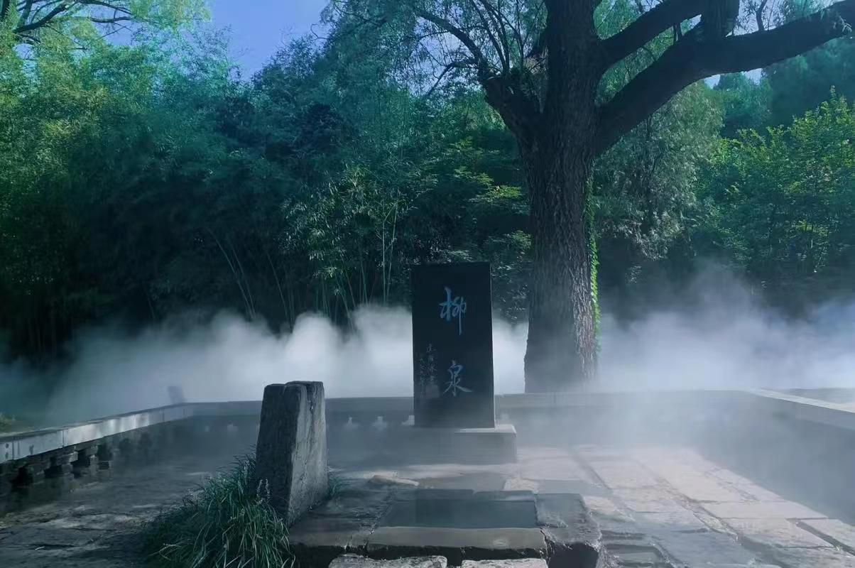 淄博聊斋城景区旅行图片 2