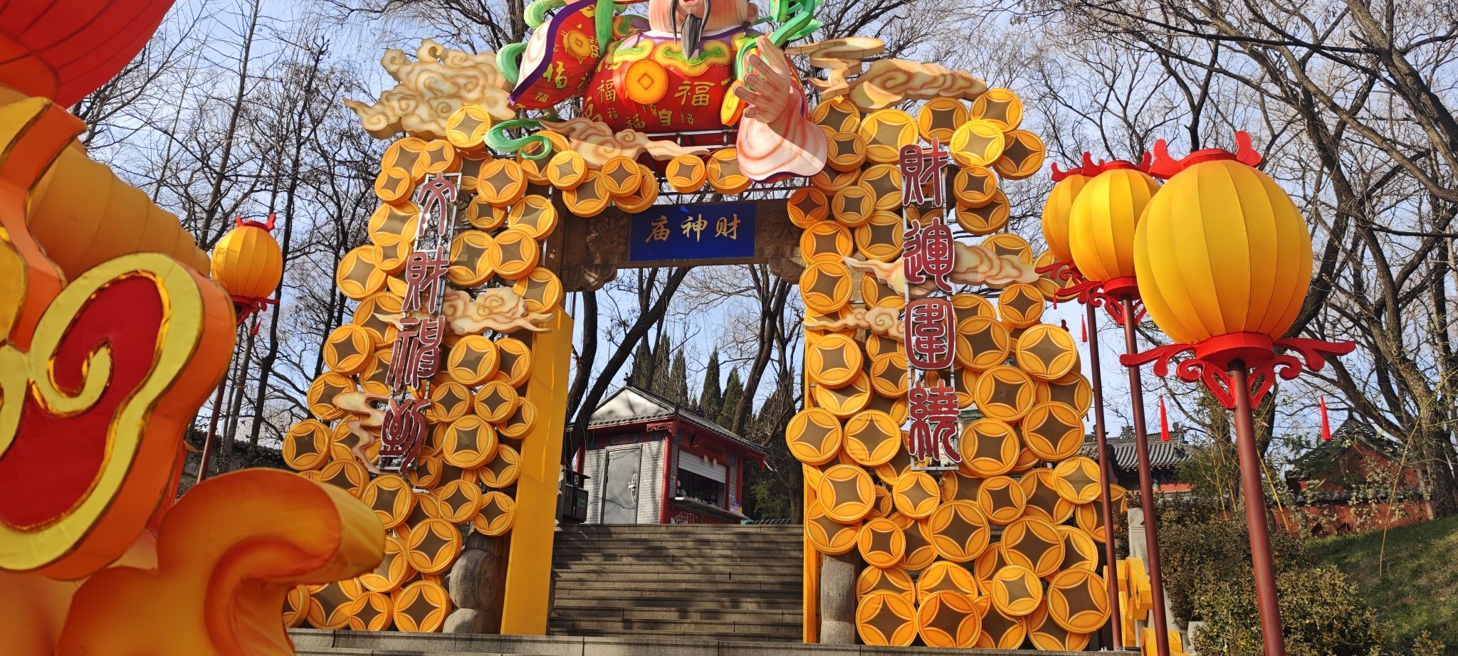 淄博聊斋城景区旅行图片 3