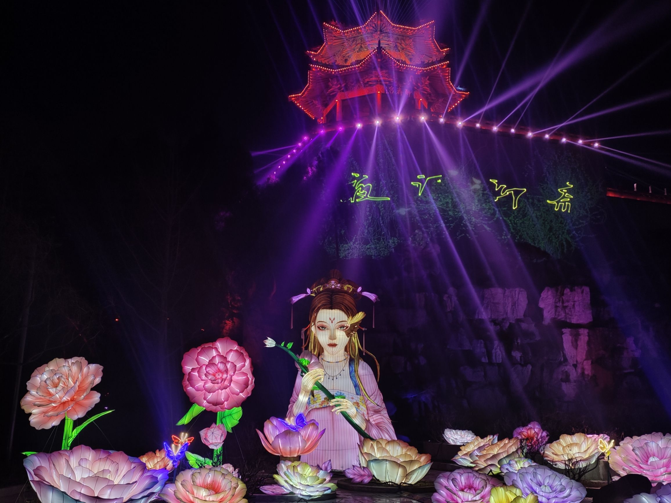 淄博聊斋城景区旅行图片 3