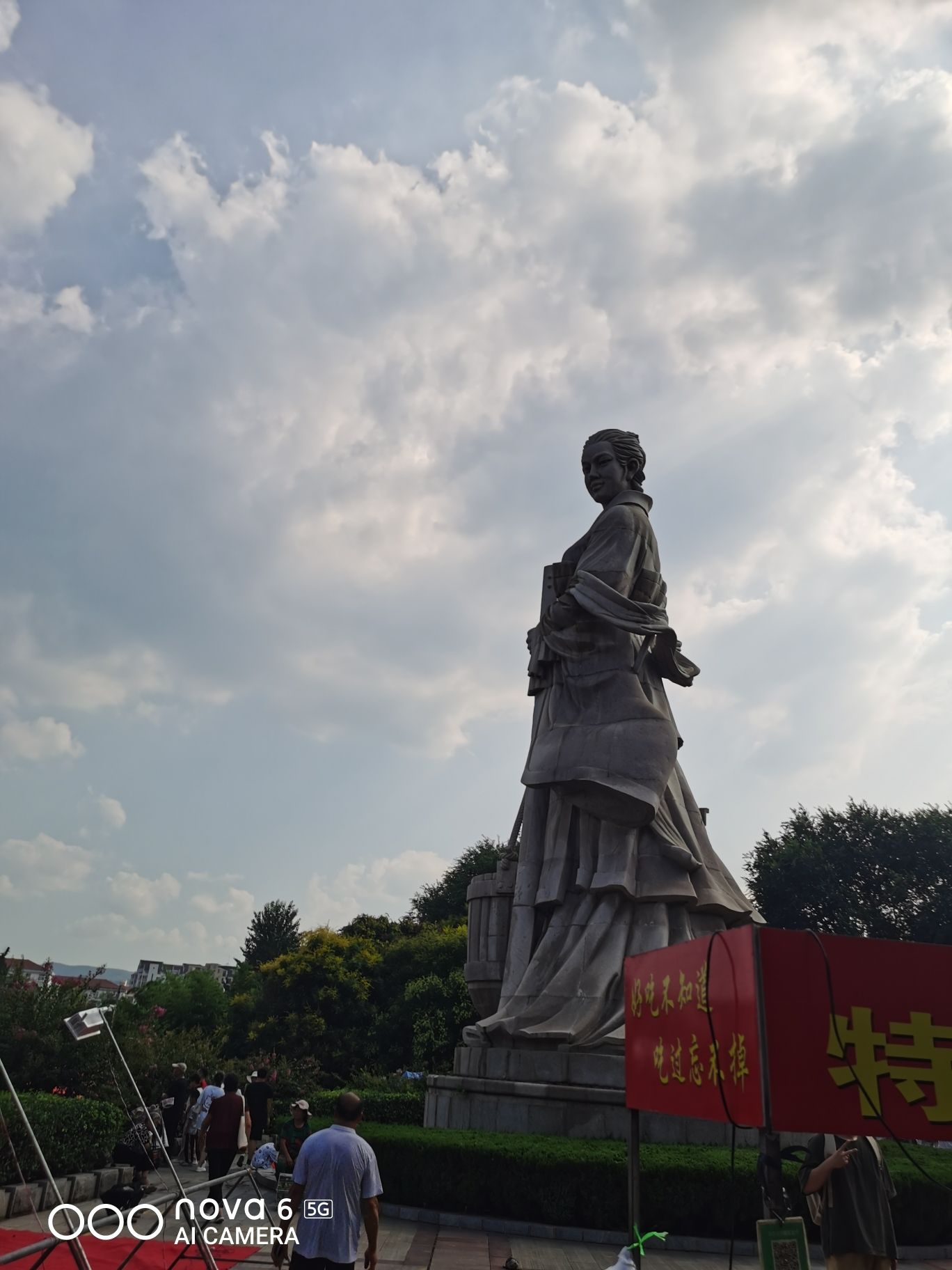 颜文姜祠旅行图片 2