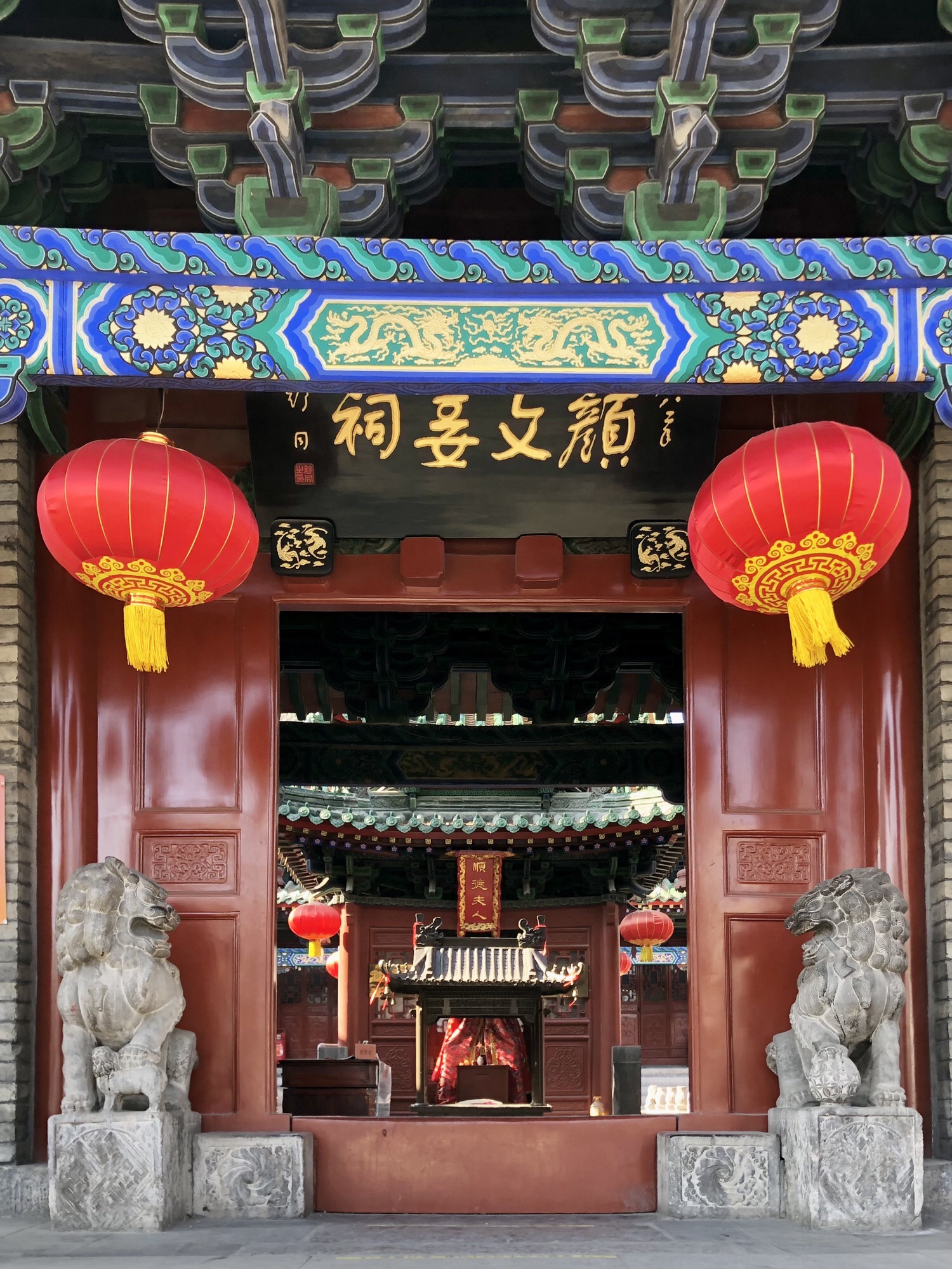 颜文姜祠旅行图片 1