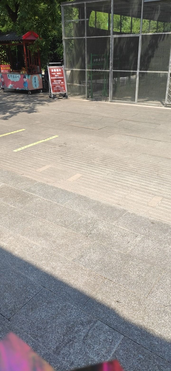 樵岭前风景区旅行图片 2