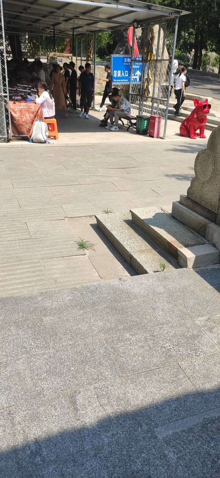 樵岭前风景区旅行图片 3