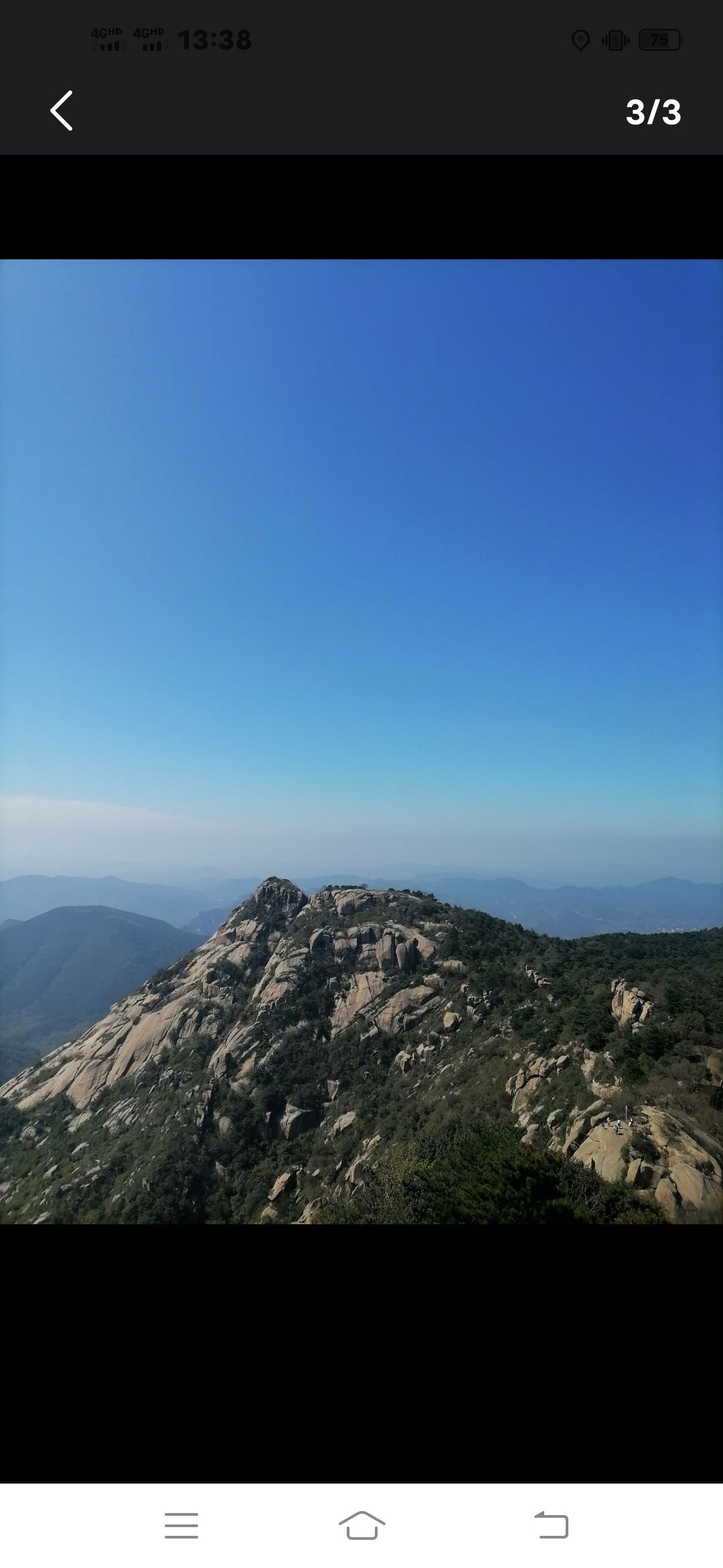 云明山风景区旅行图片 2