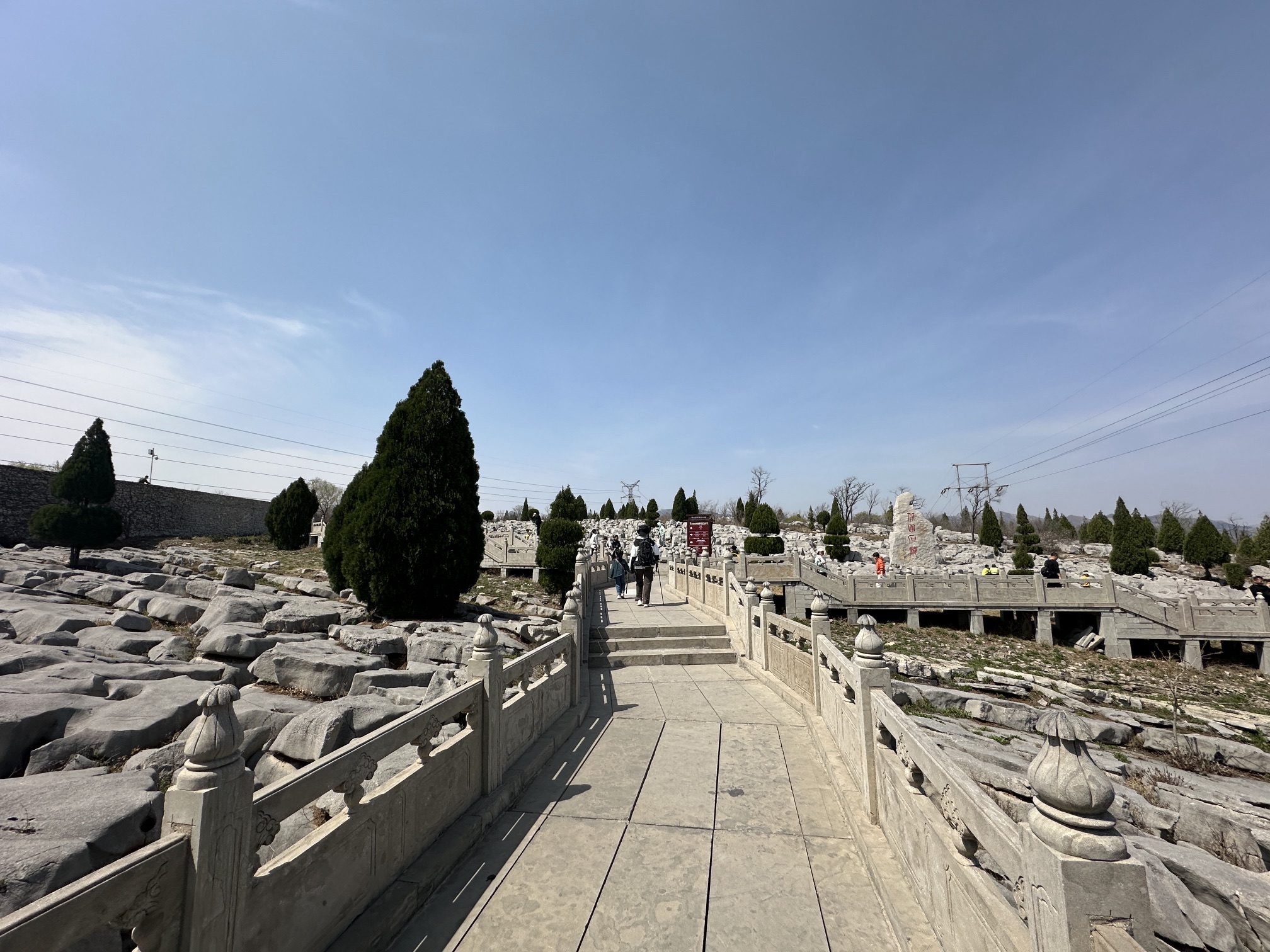 原山国家森林公园旅行图片 3