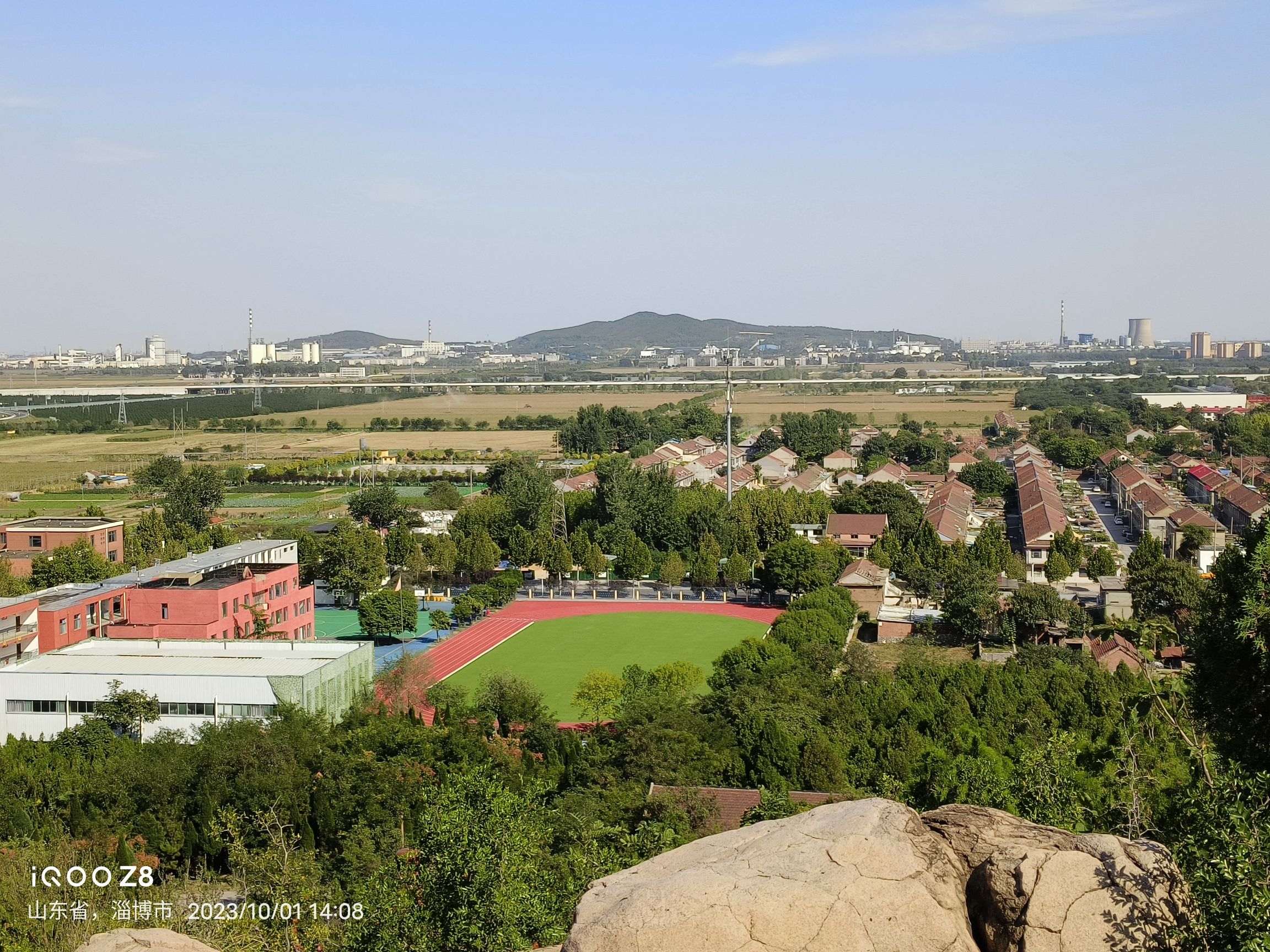 傅山公园旅行图片 2