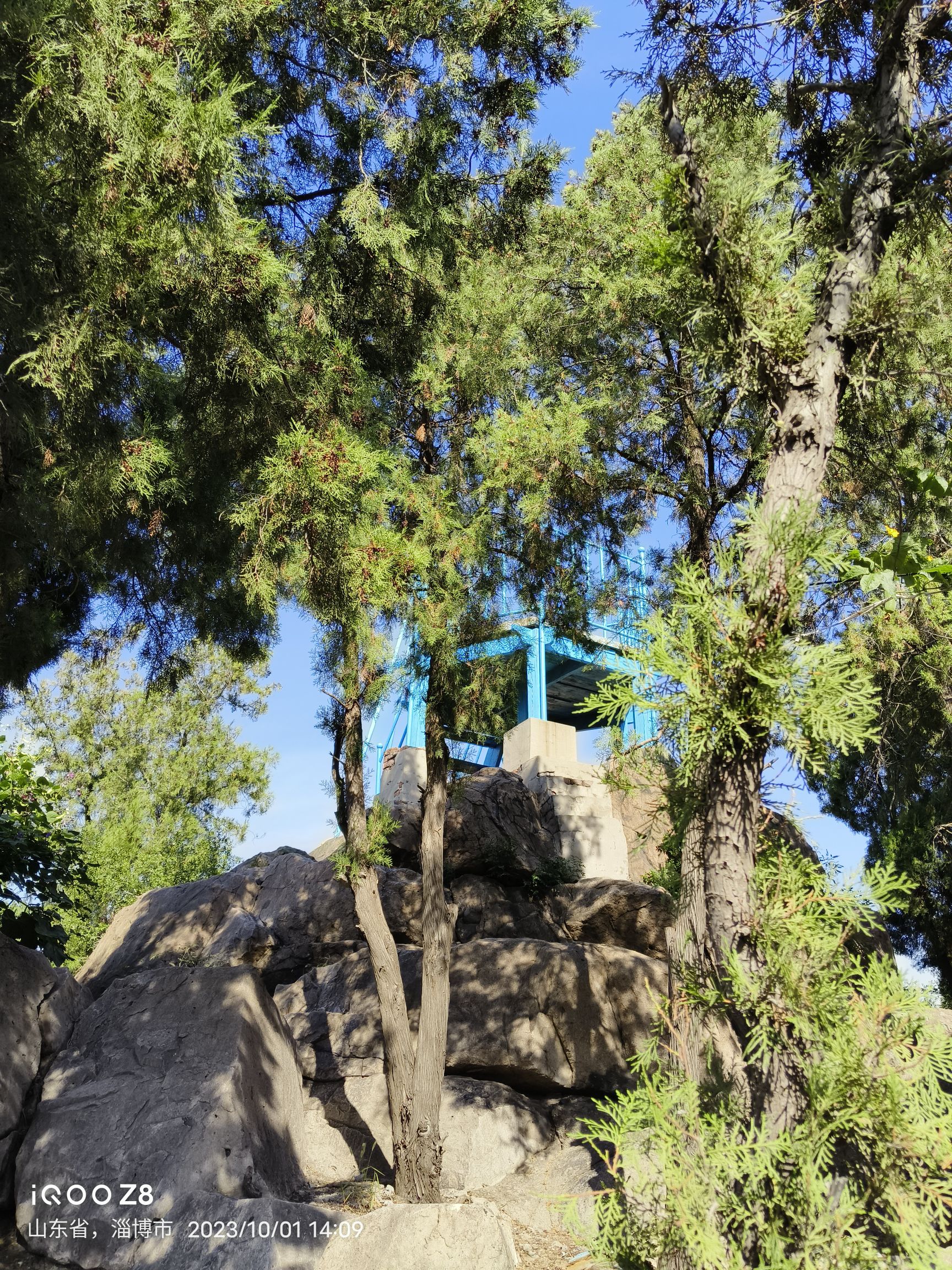 傅山公园旅行图片 1