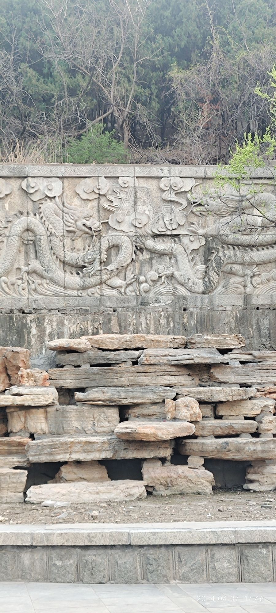 傅山公园旅行图片 2