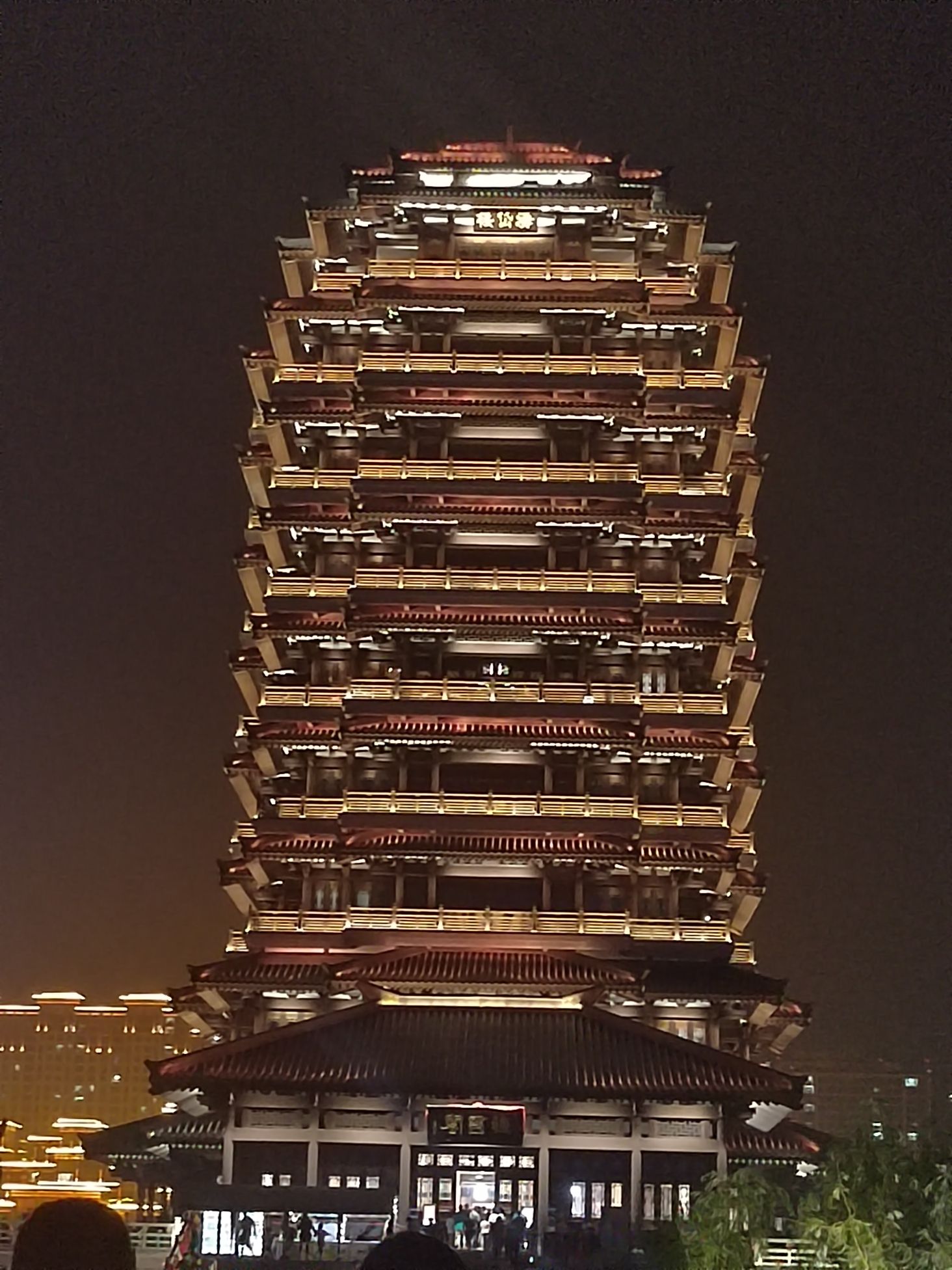 淄博中心广场旅行图片 1