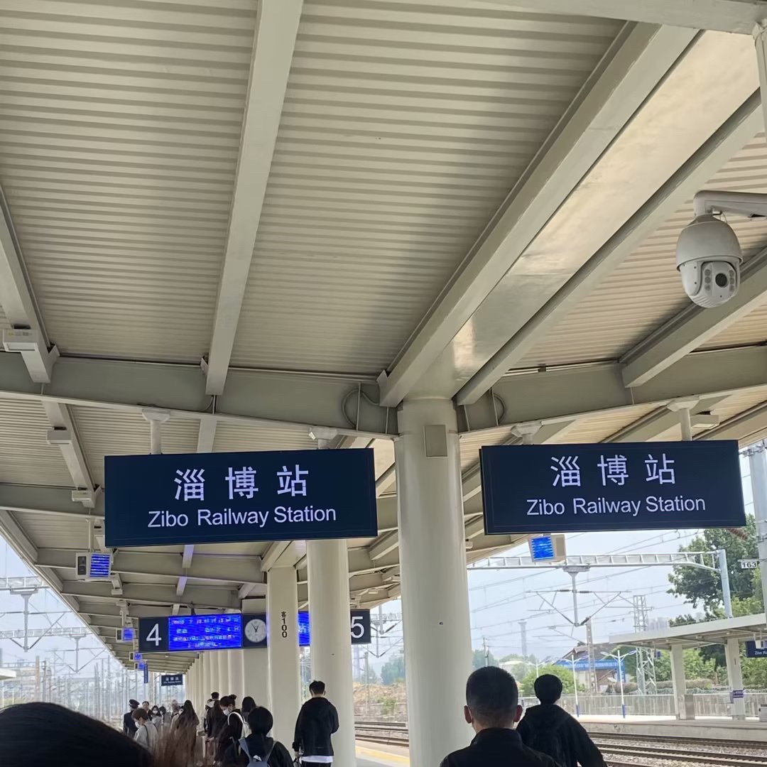 淄博中心广场旅行图片 1