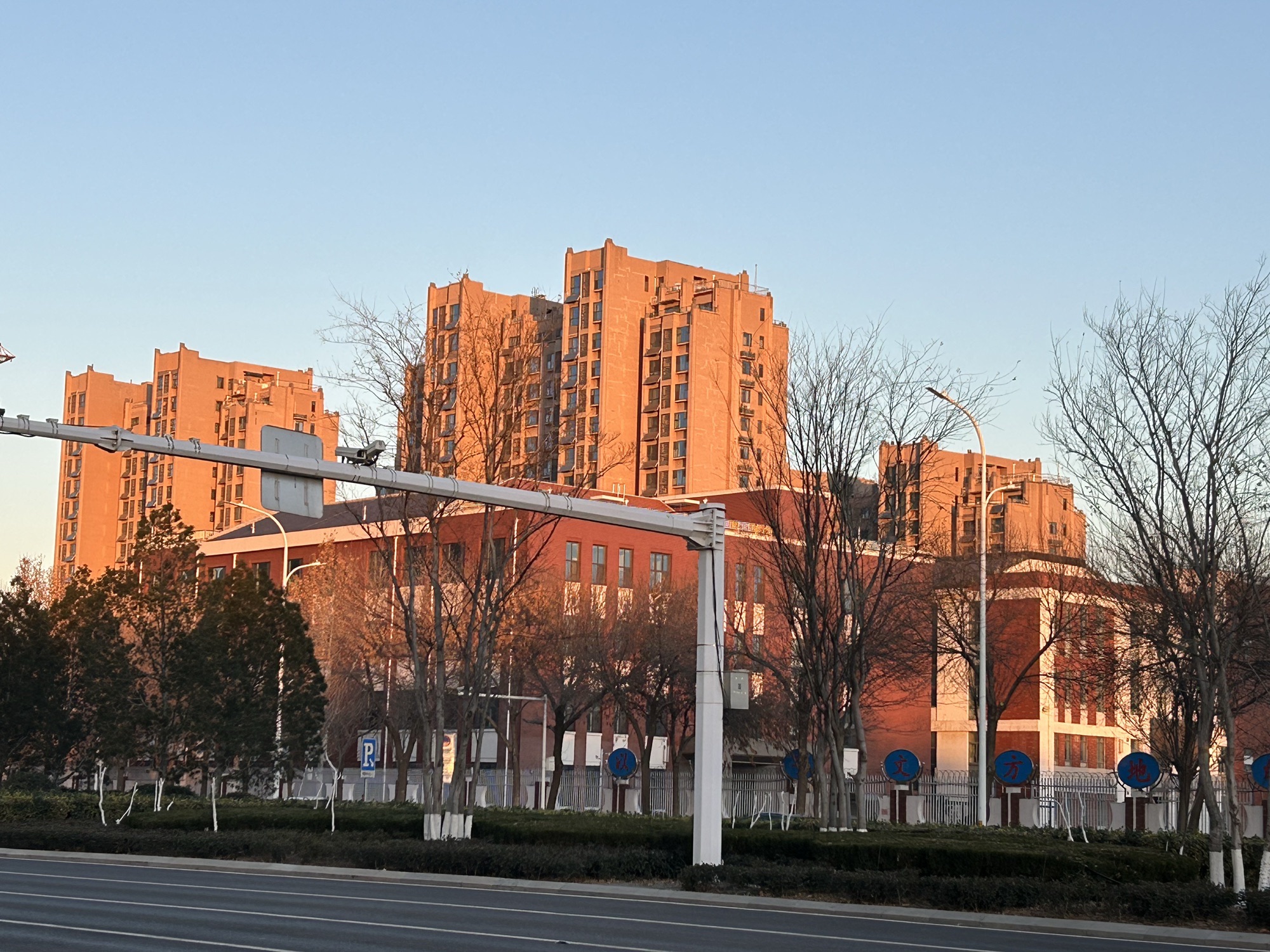祥瑞园小学