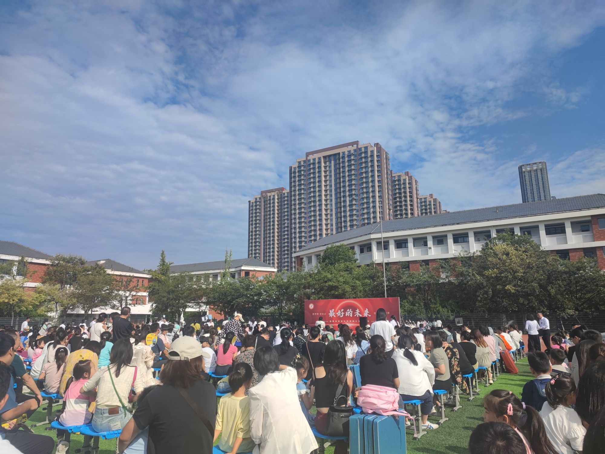 祥瑞园小学