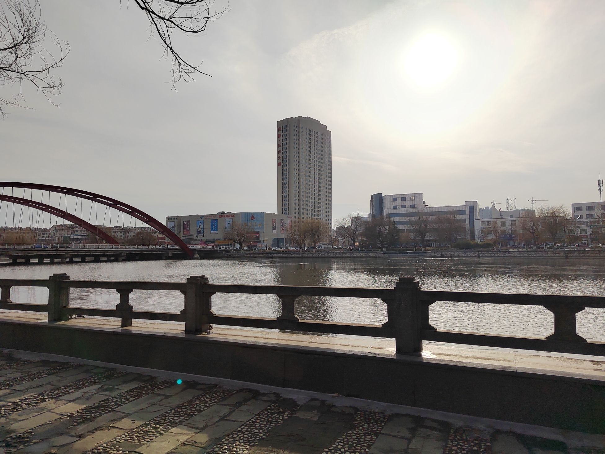 沂河源水景公园旅行图片 2