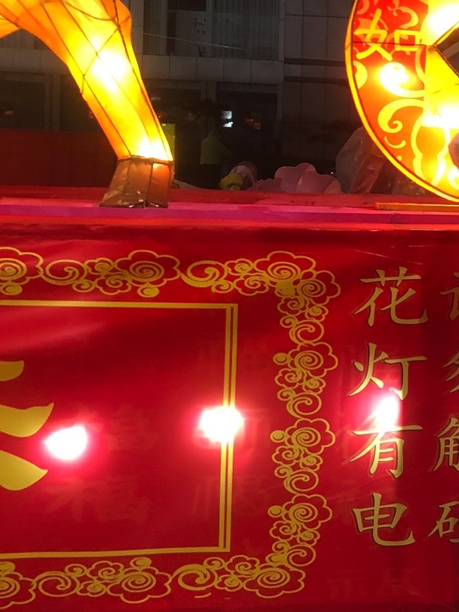 沂源文化苑旅行图片 3