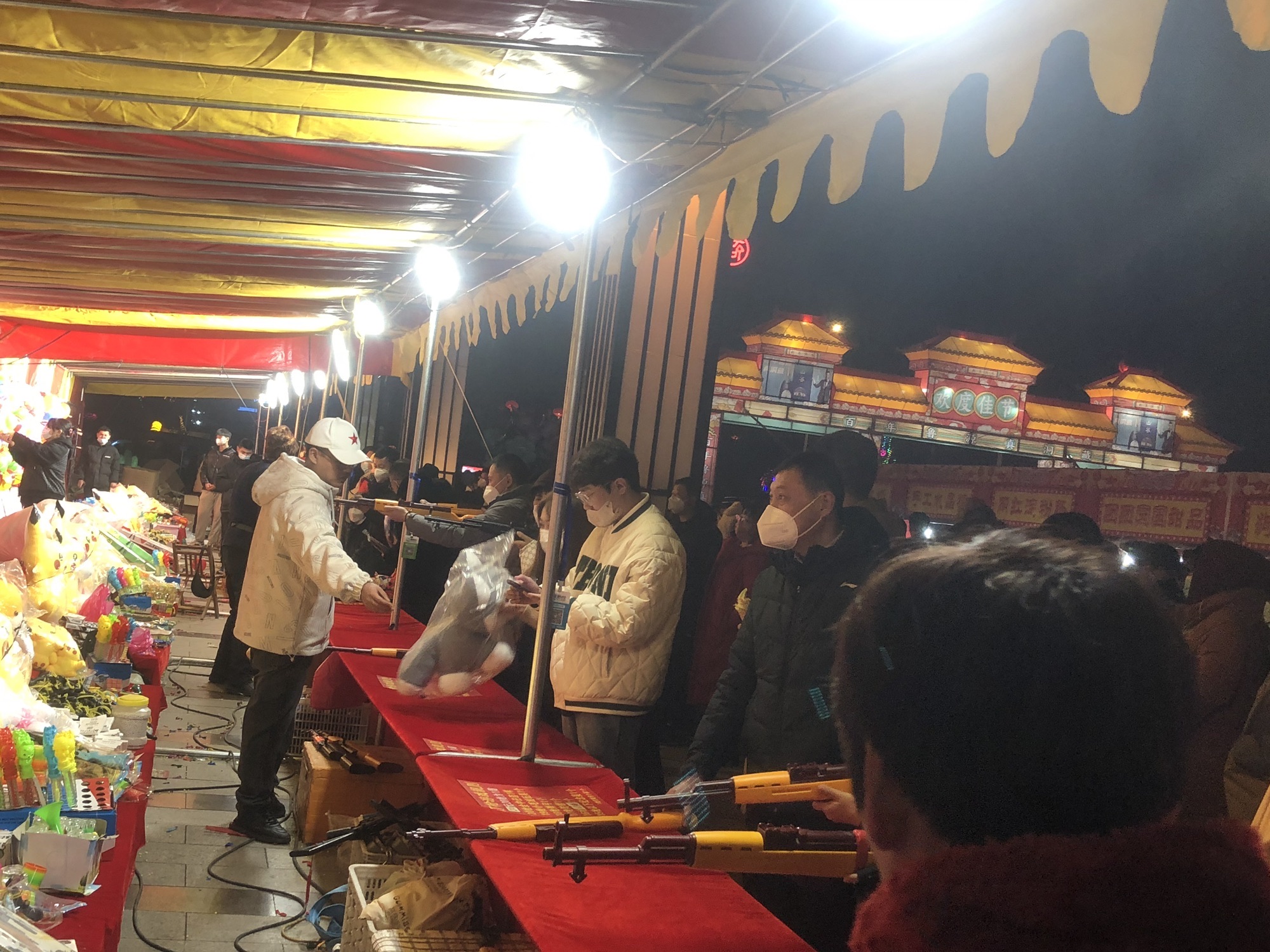 沂源文化苑旅行图片 1