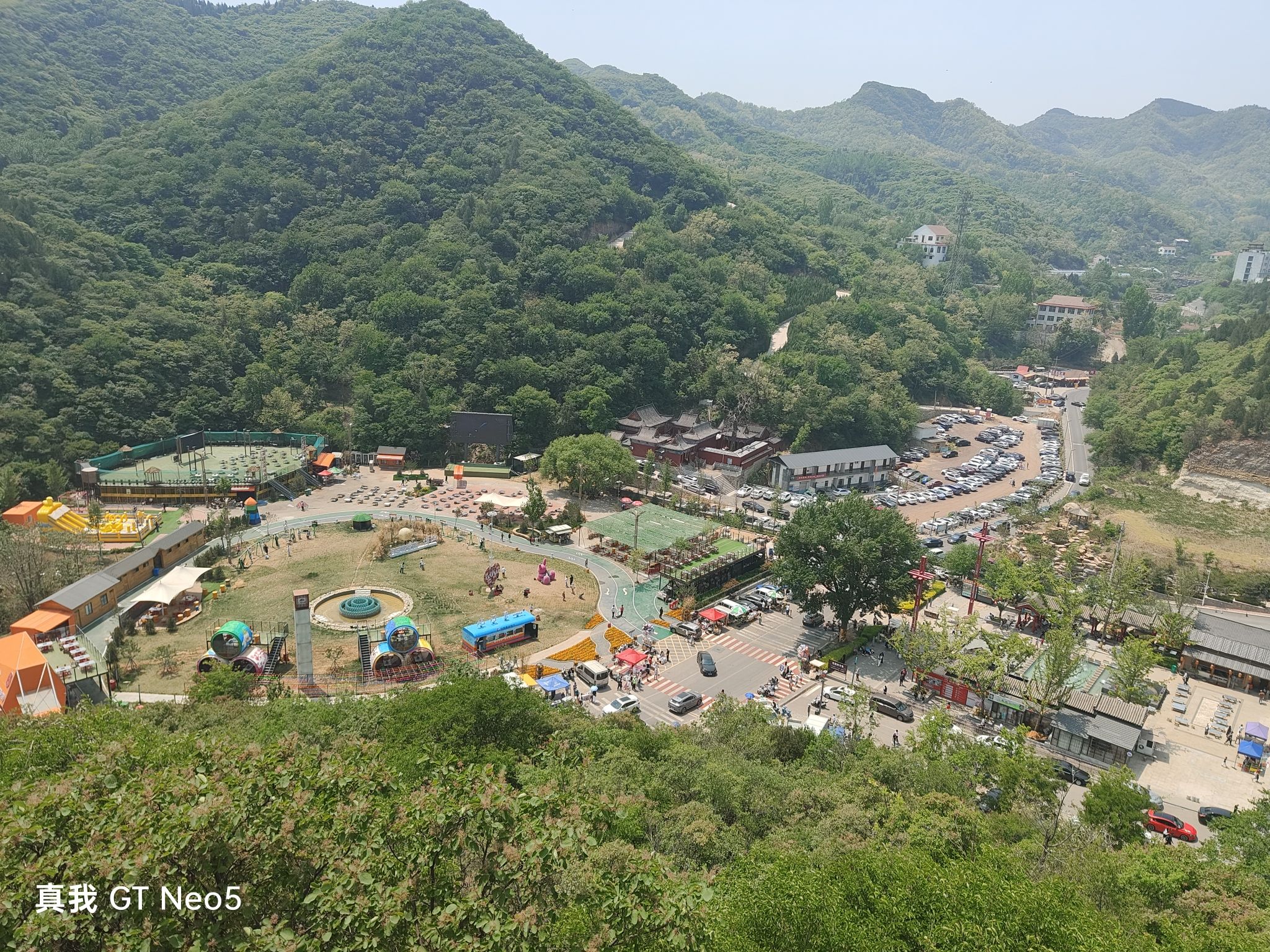 姚家峪生态旅游度假区旅行图片 3