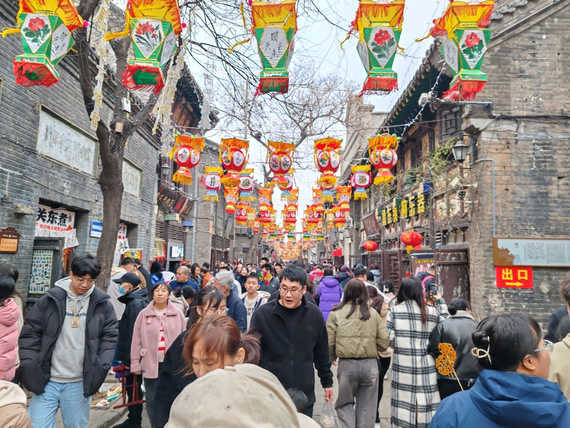 周村古商城旅行图片 1