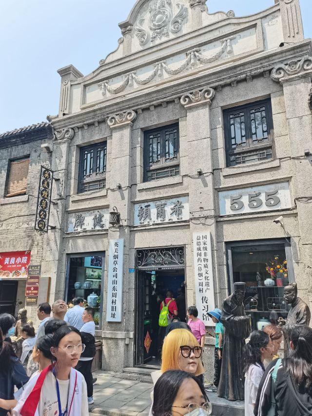 周村古商城旅行图片 3