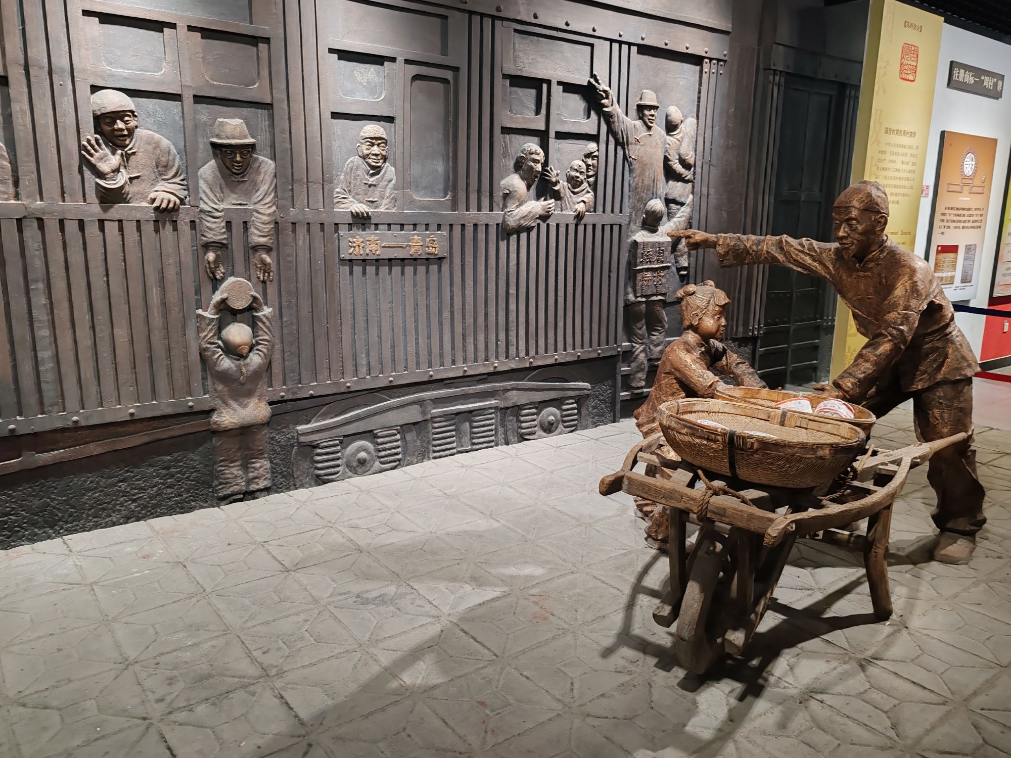 周村古商城旅行图片 3