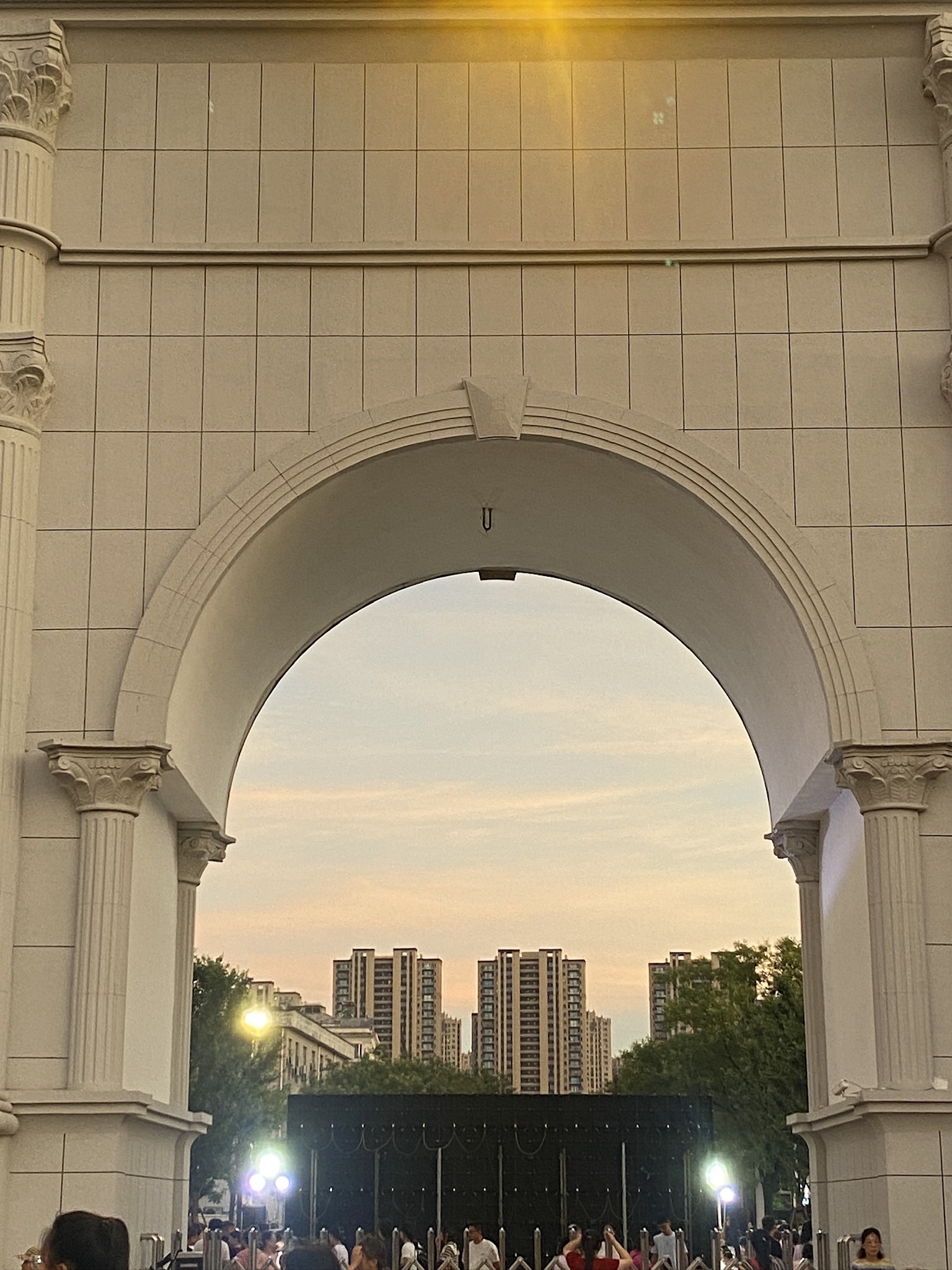 淄博市植物园旅行图片 1
