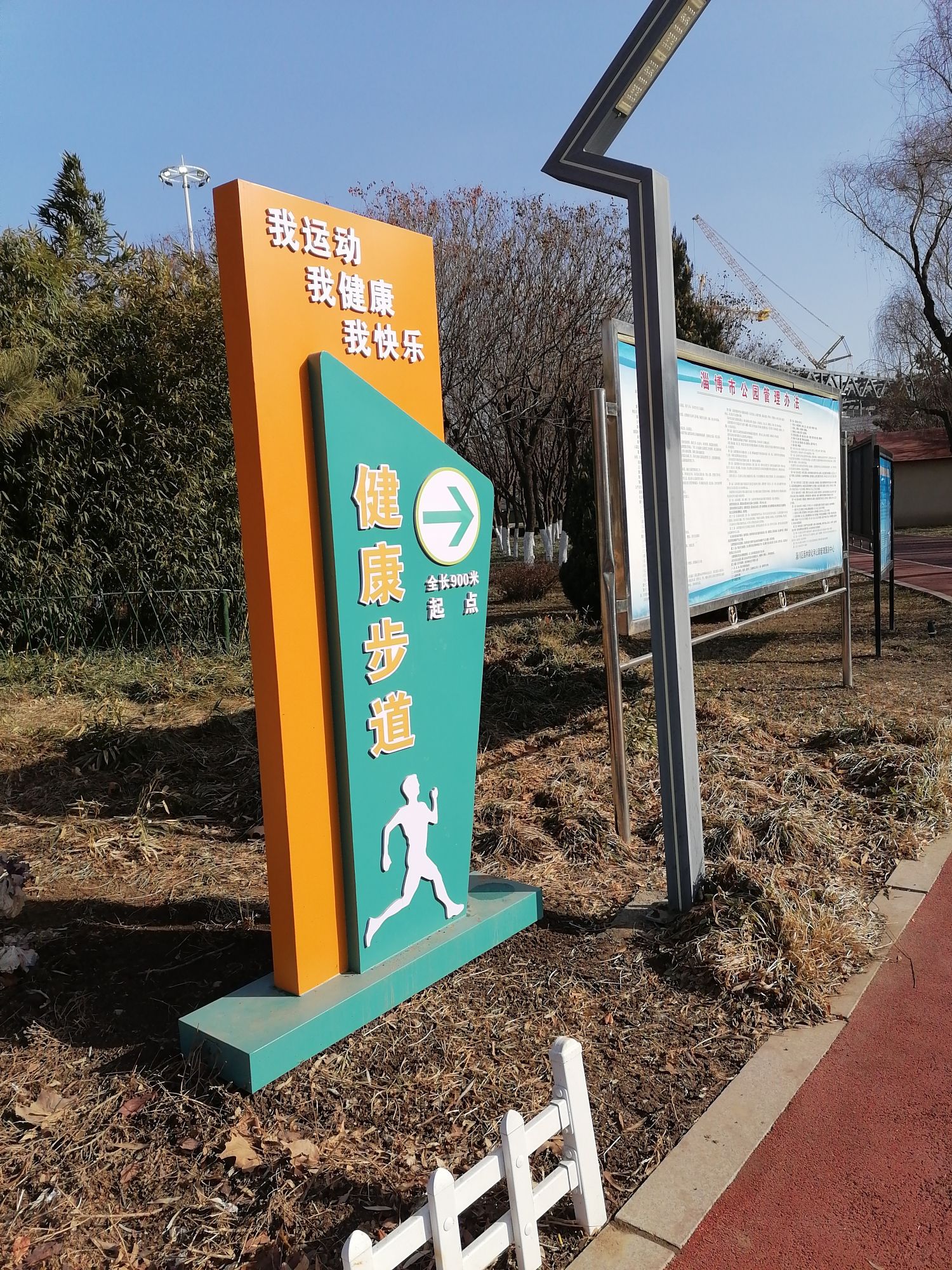 留仙湖公园旅行图片 2