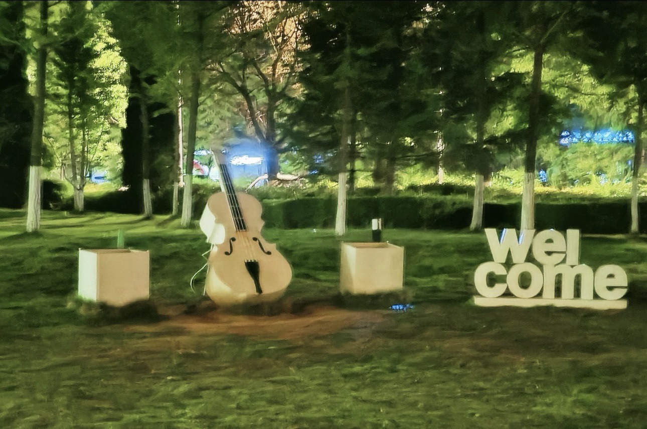 沂河源省级湿地公园旅行图片 1