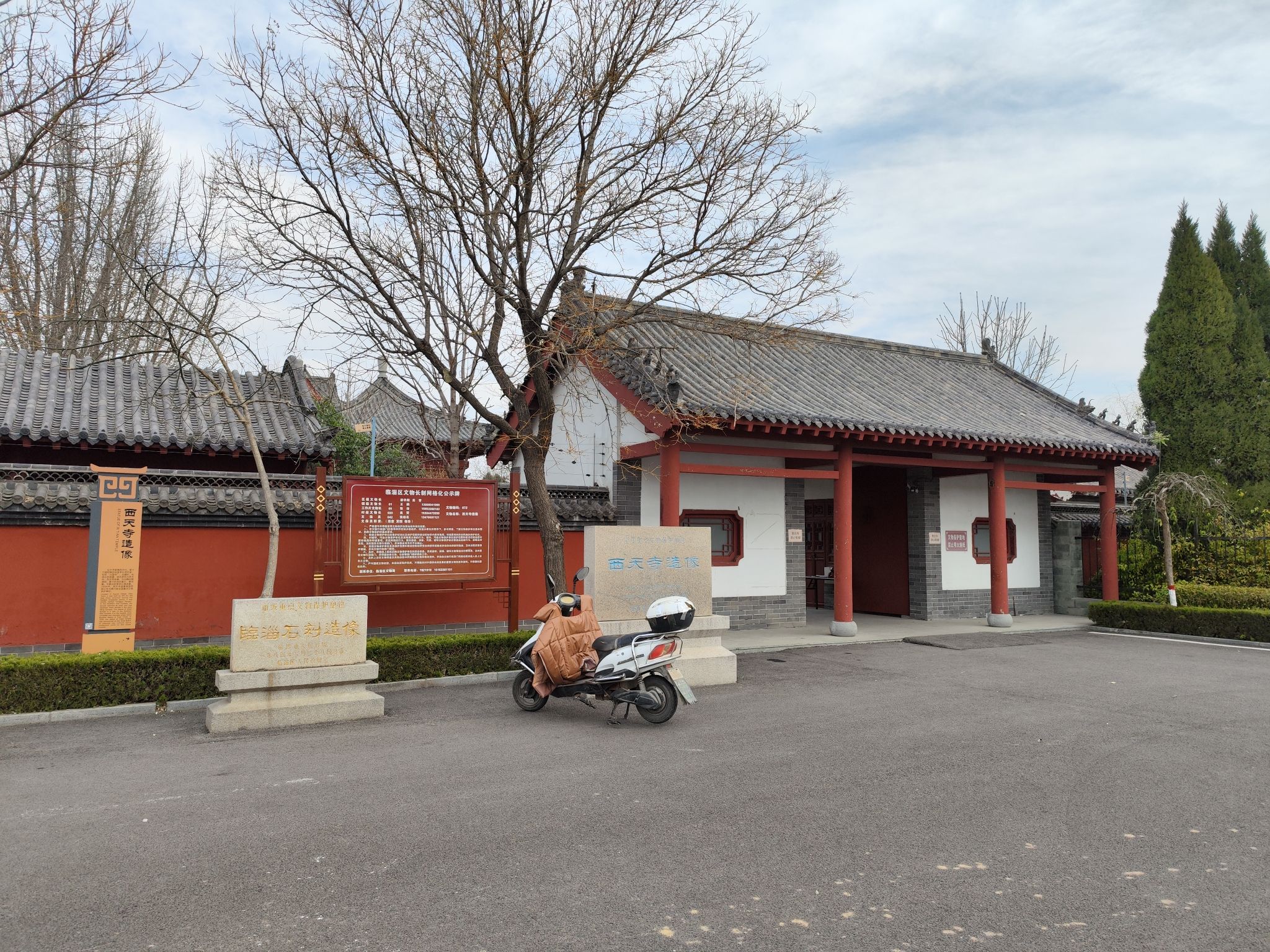 西天寺造像旅行图片 1