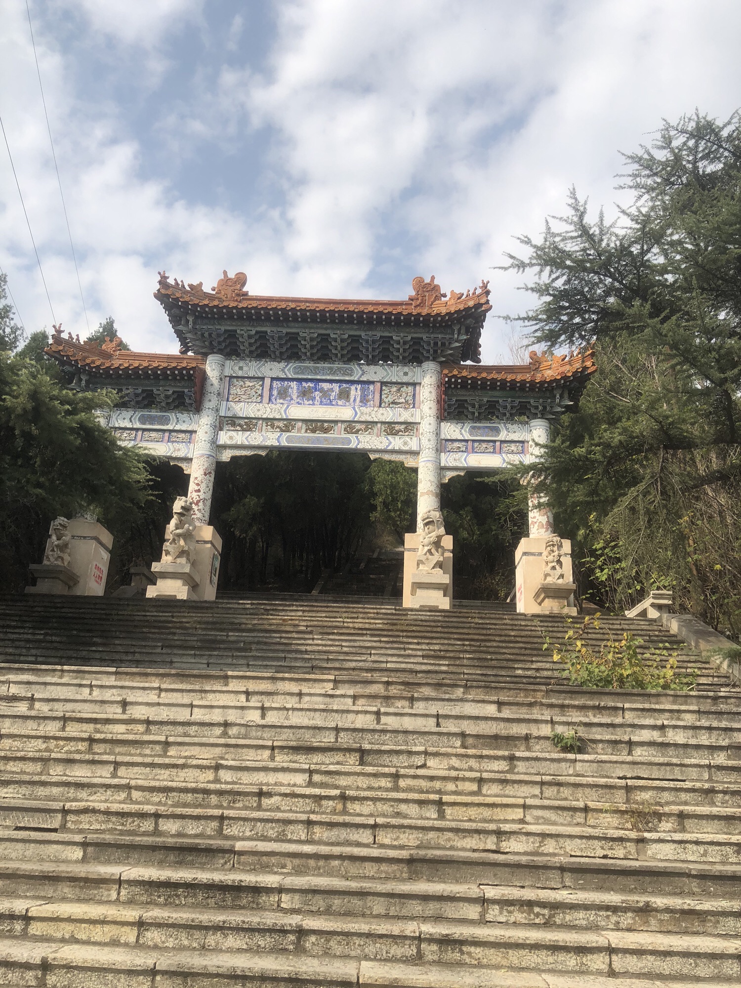 胜炼公园旅行图片