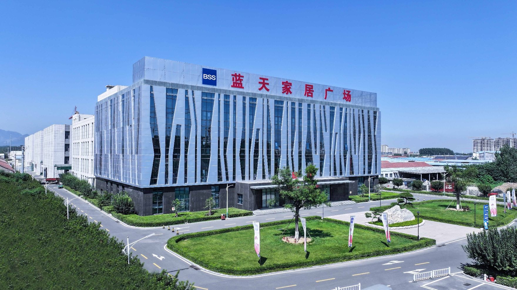 山东蓝天家具有限公司