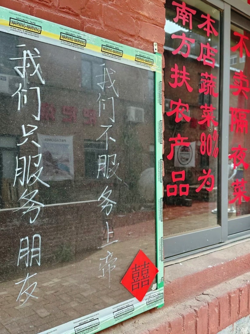 张店西一路民国住宅楼旅行图片 3