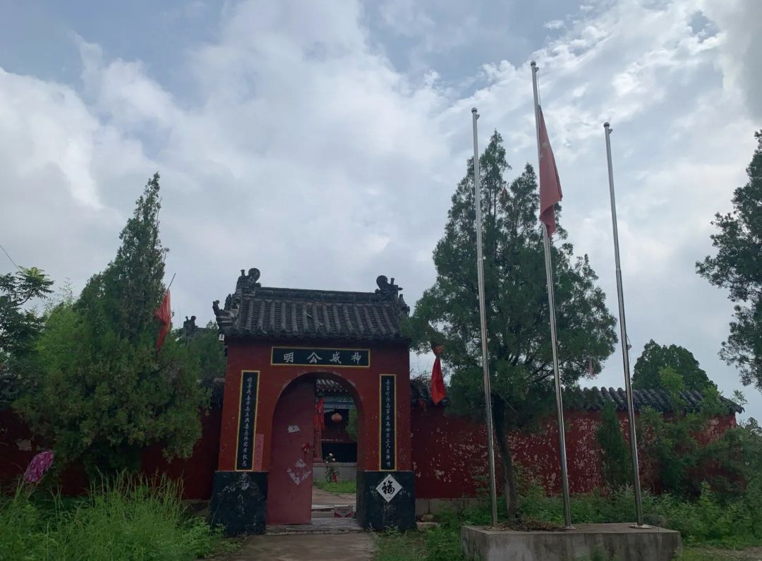 历山公园旅行图片 2