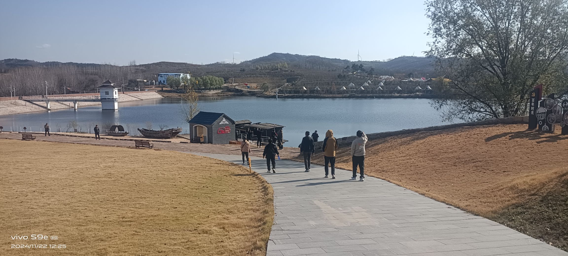 汇泉桃花岛旅行图片 3