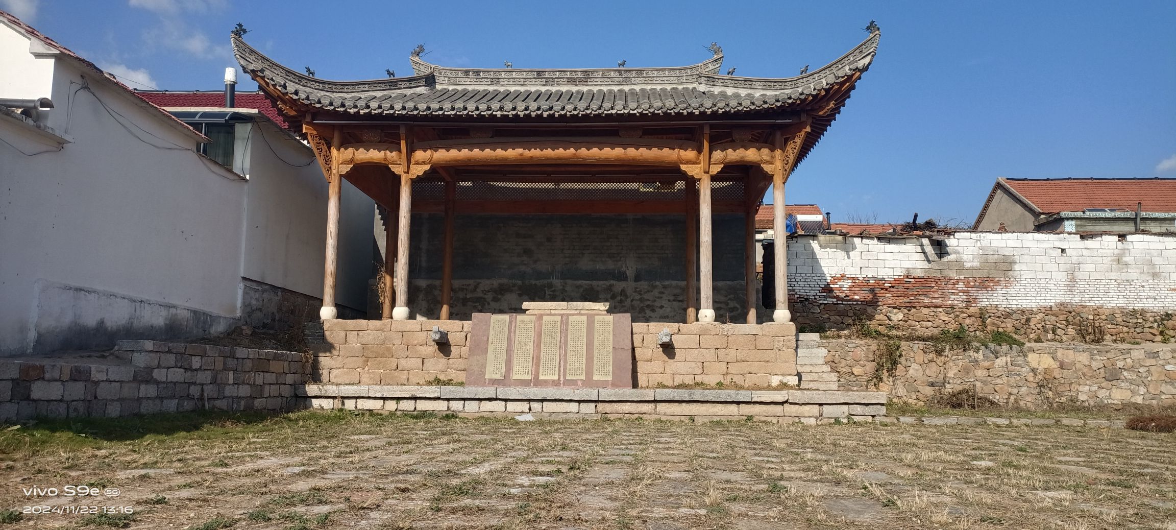 汇泉桃花岛旅行图片 2