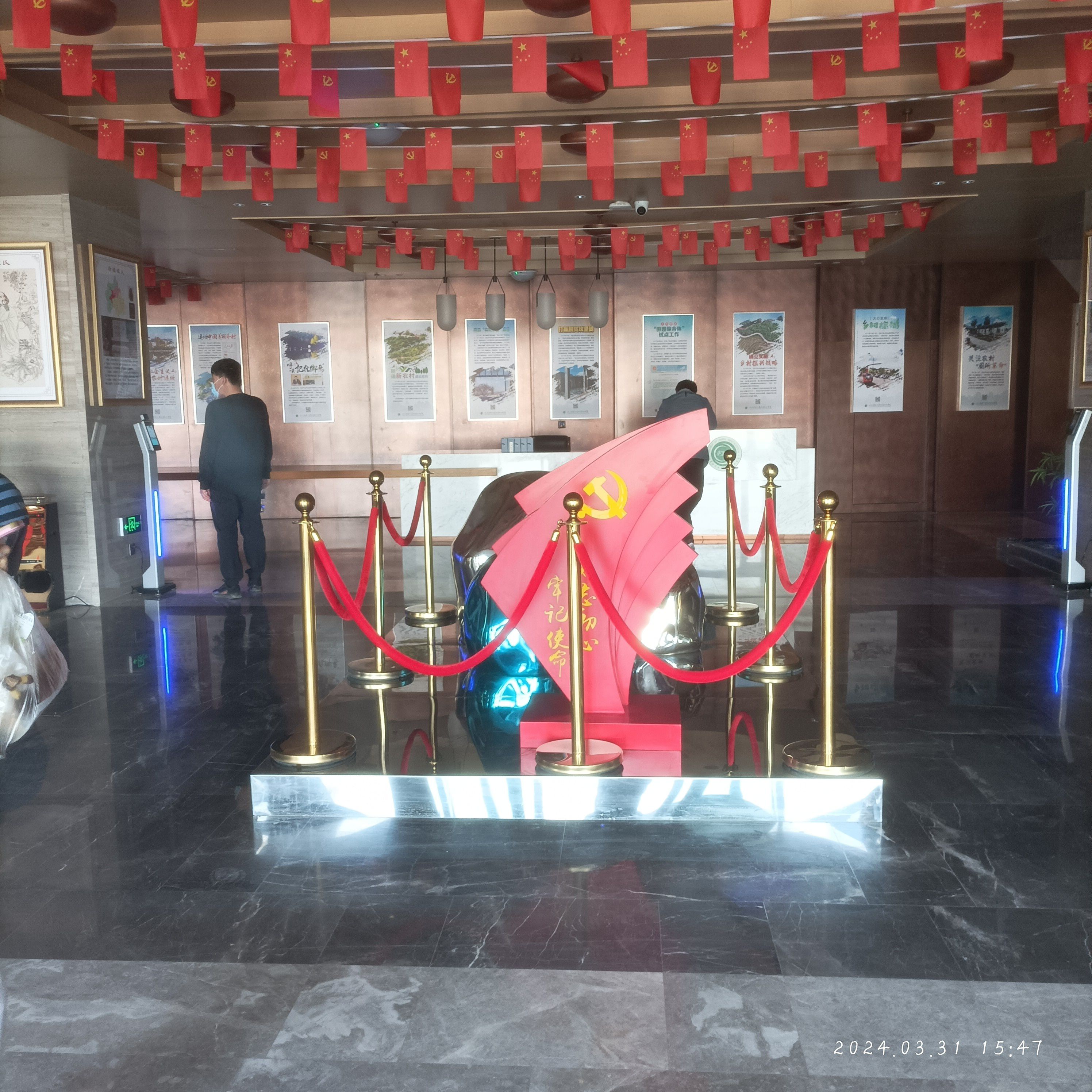 汇泉桃花岛旅行图片 3
