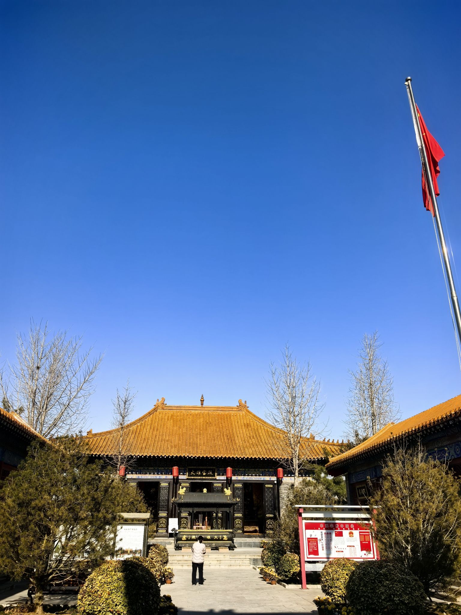 华严寺实景照片