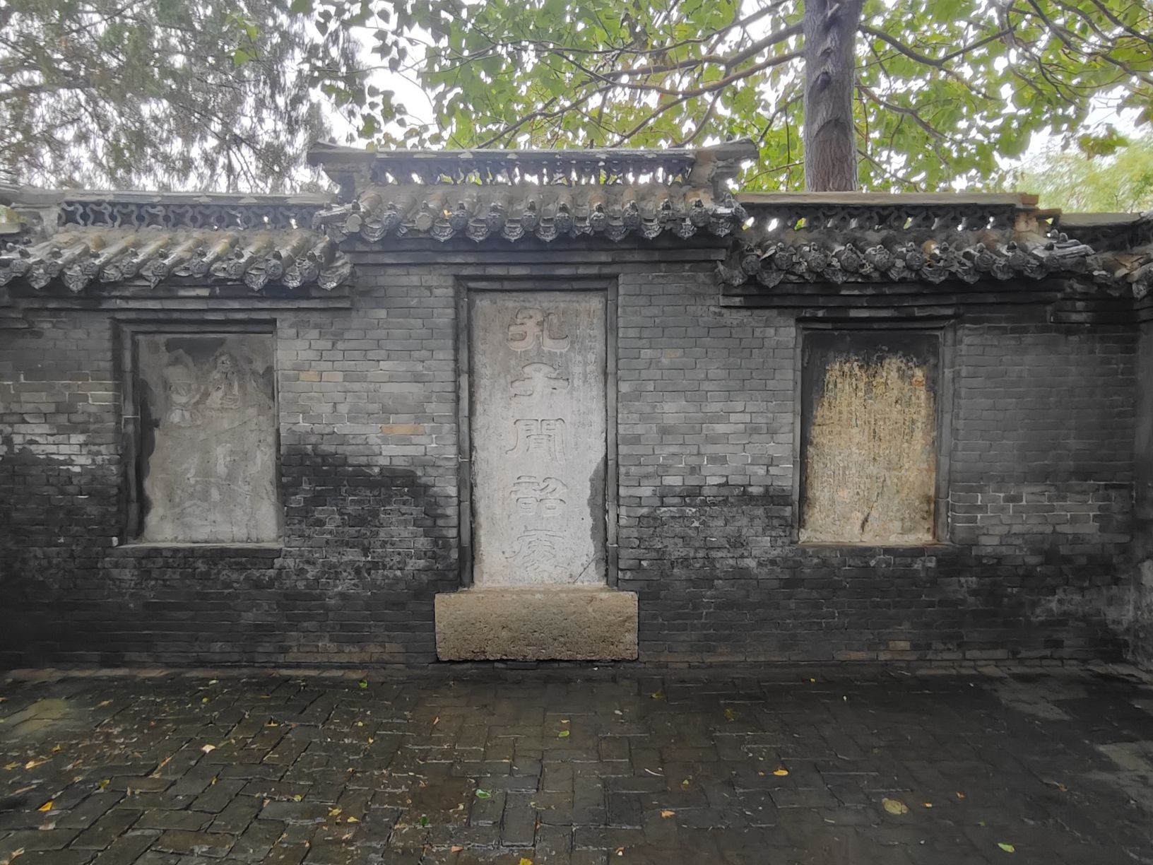 孔子闻韶处旅行图片 2