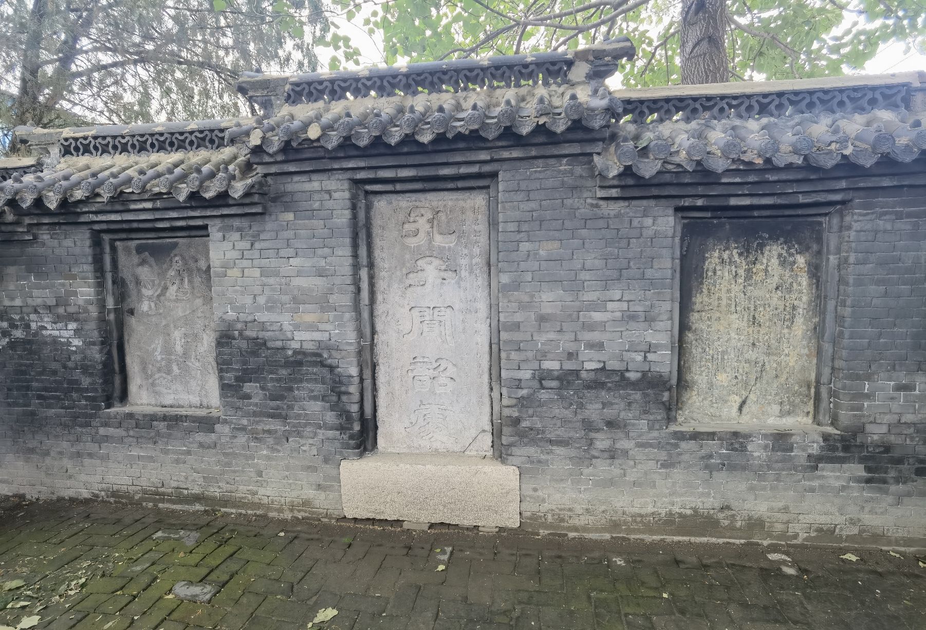 孔子闻韶处旅行图片 3