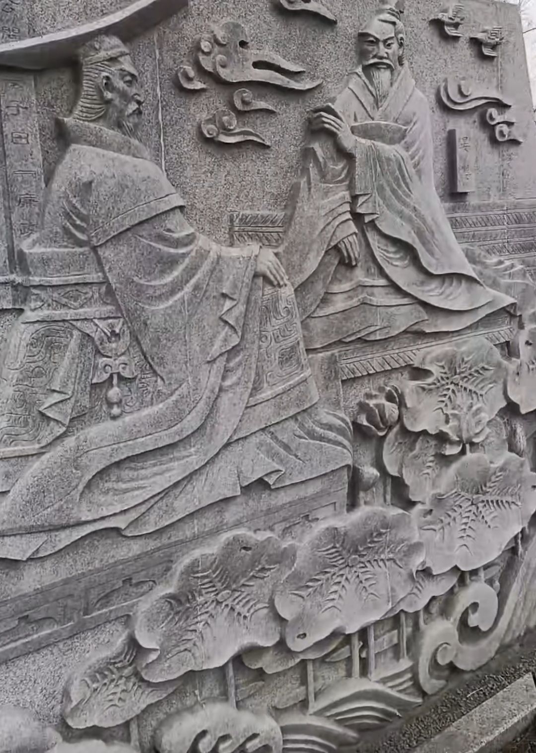 齐故城排水道口旅行图片 2