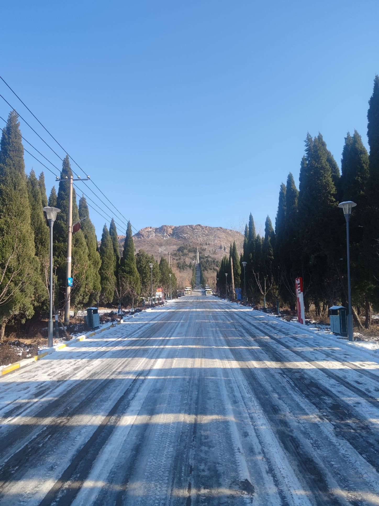 黑铁山风景区旅行图片 2