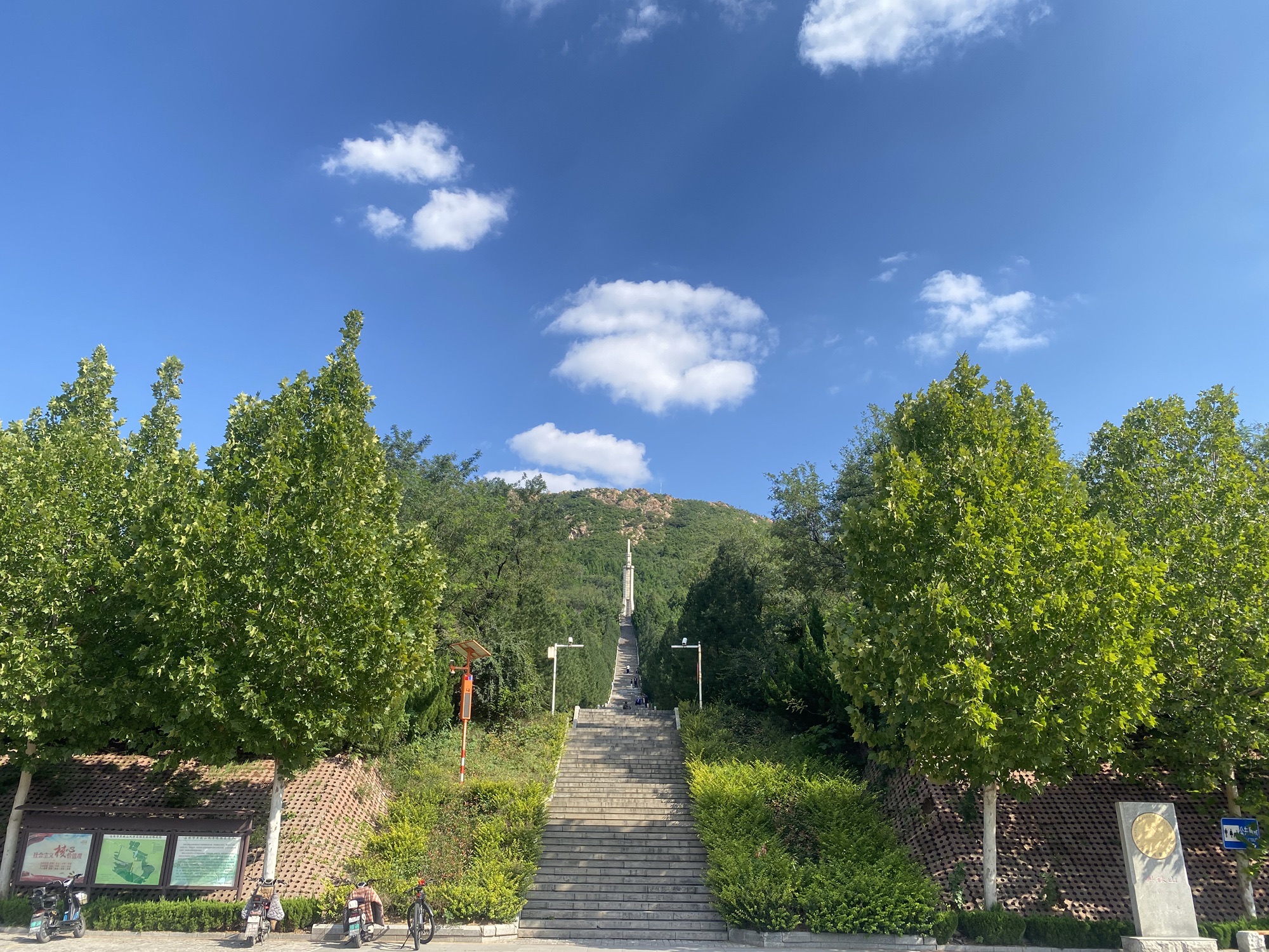 黑铁山风景区旅行图片 1