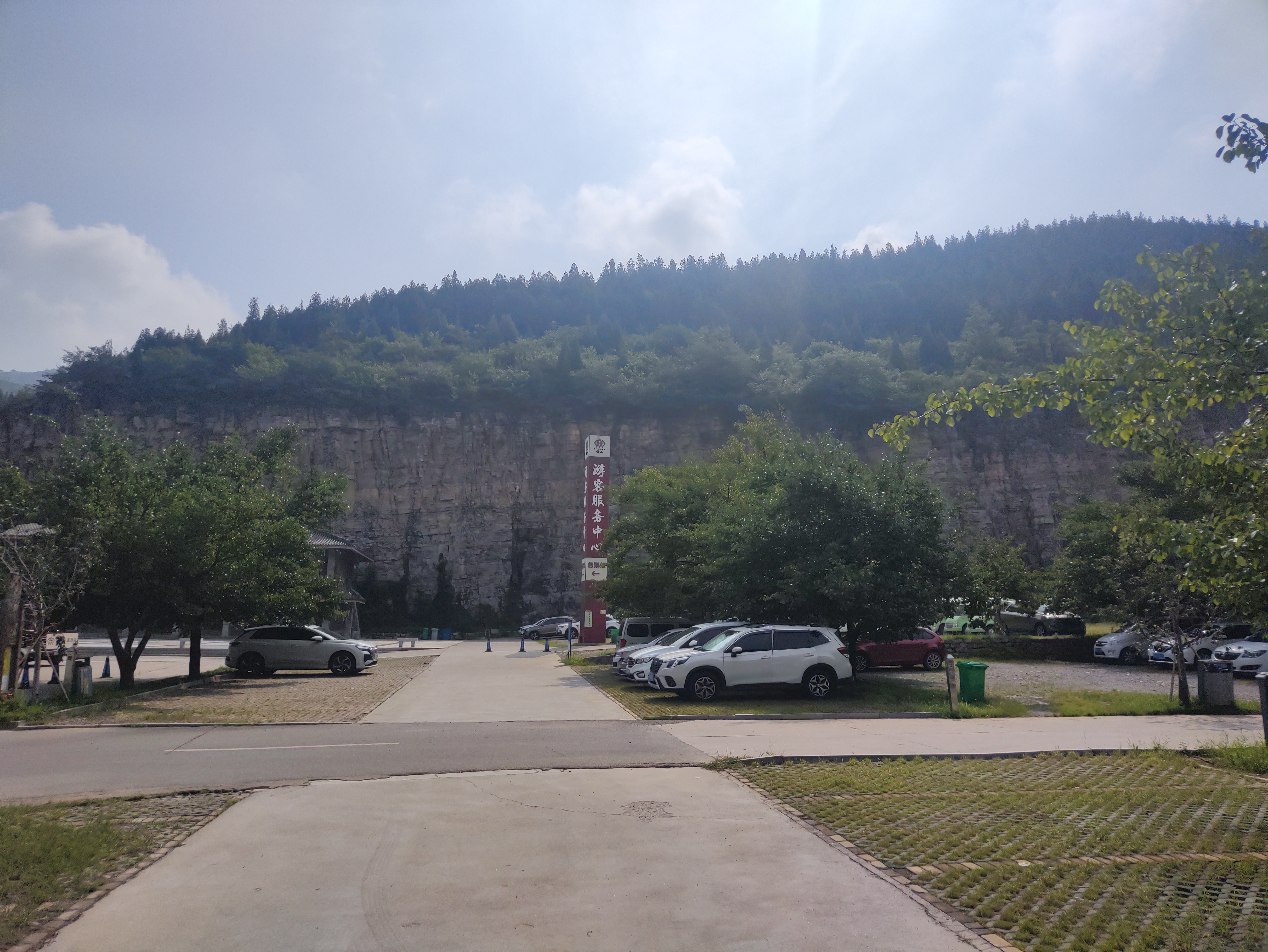 齐山风景区旅行图片 3