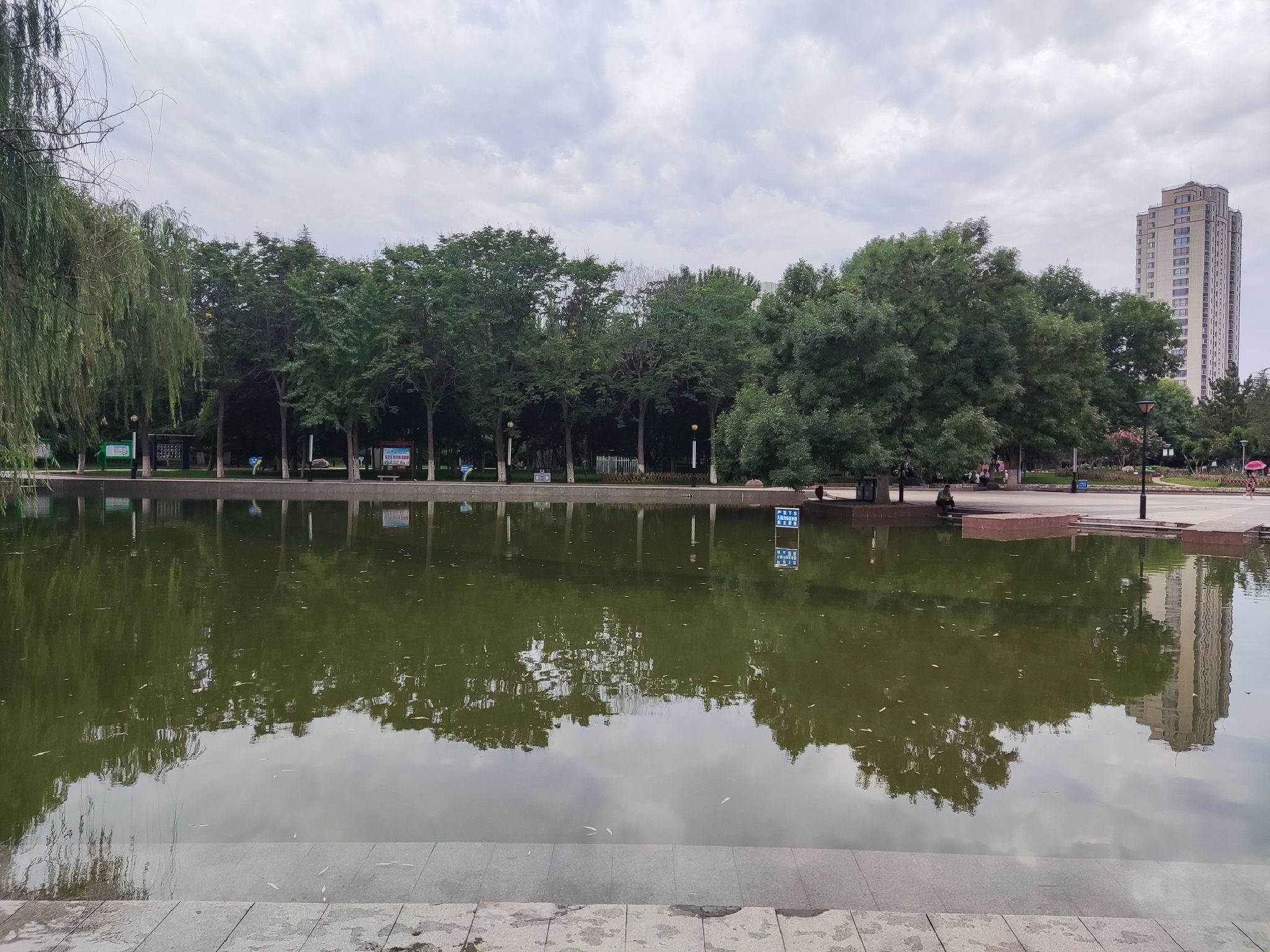 齐园旅行图片 1