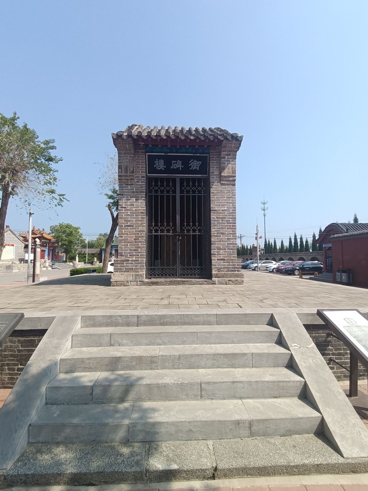苏禄王墓旅行图片 2