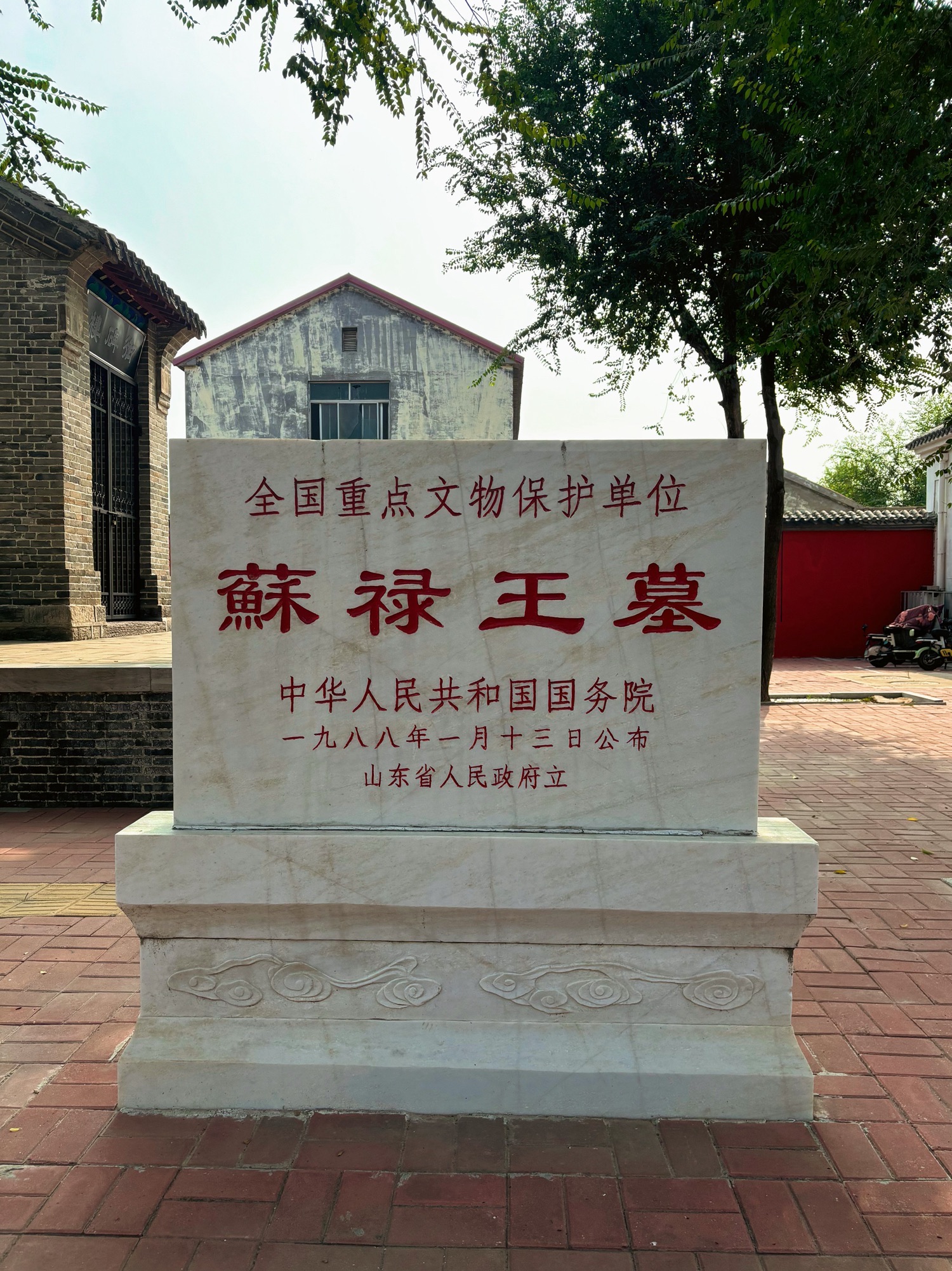 苏禄王墓旅行图片 2