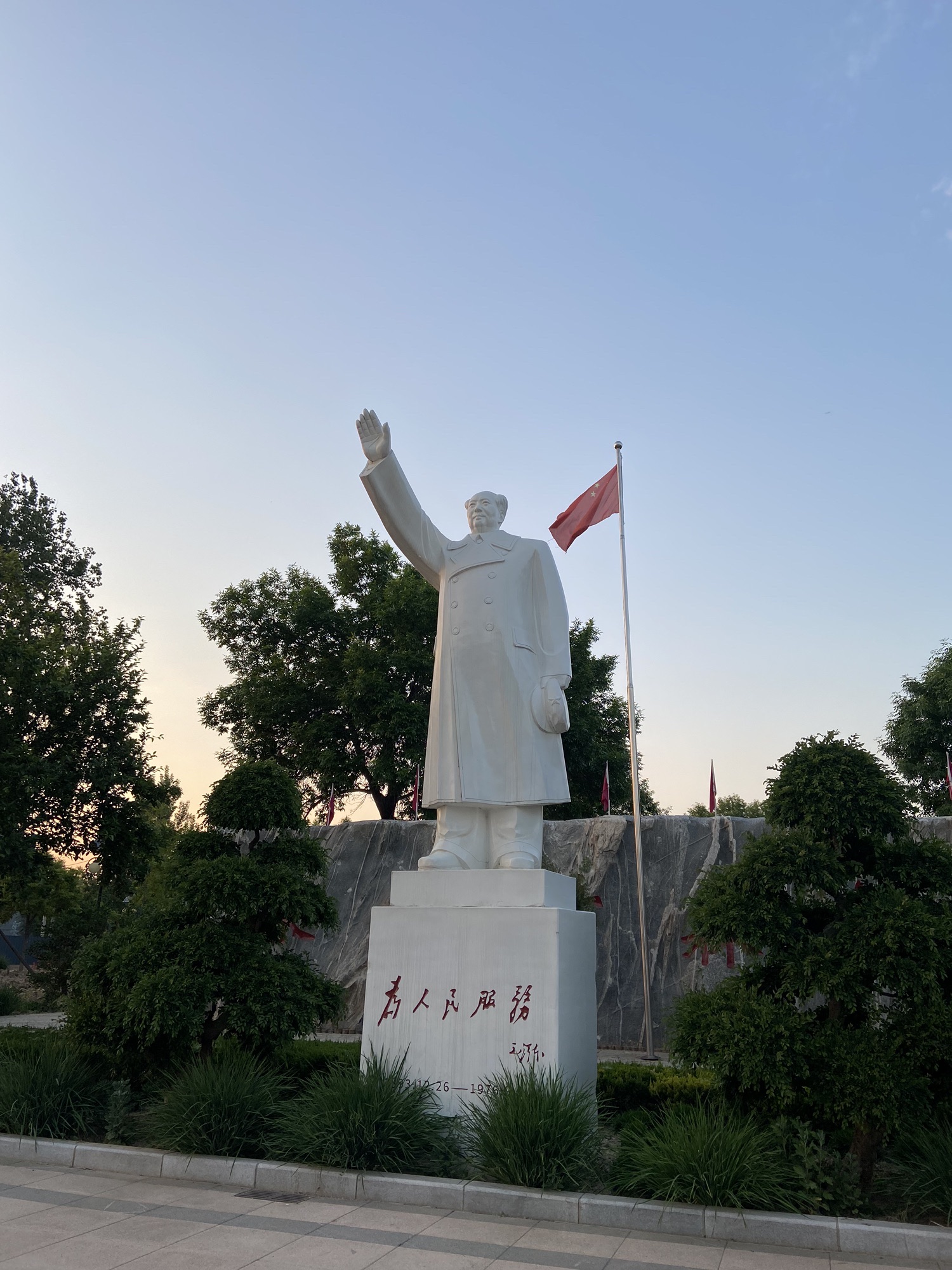 梁锥希森新村旅行图片 2